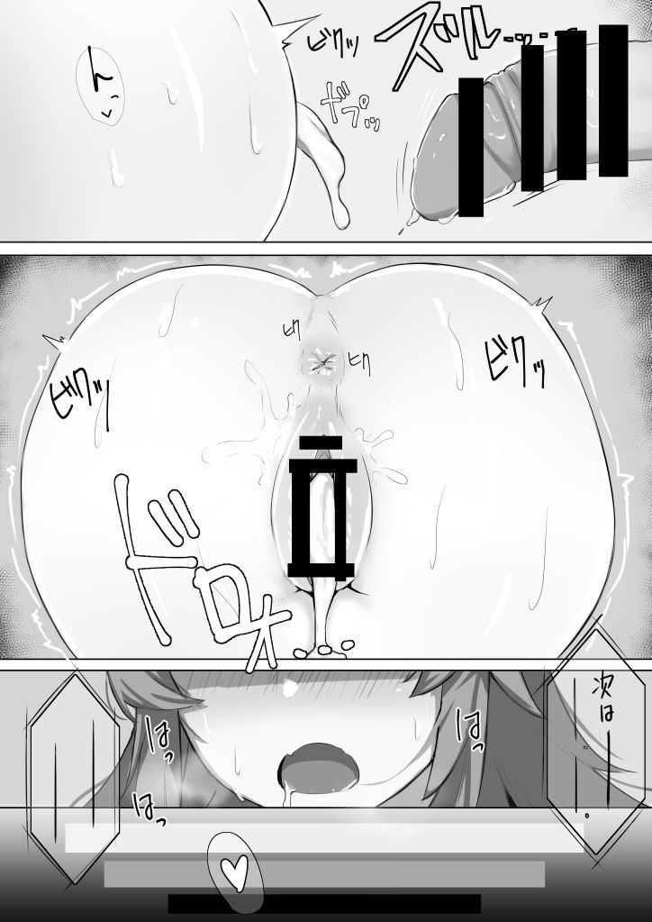 drドラマ