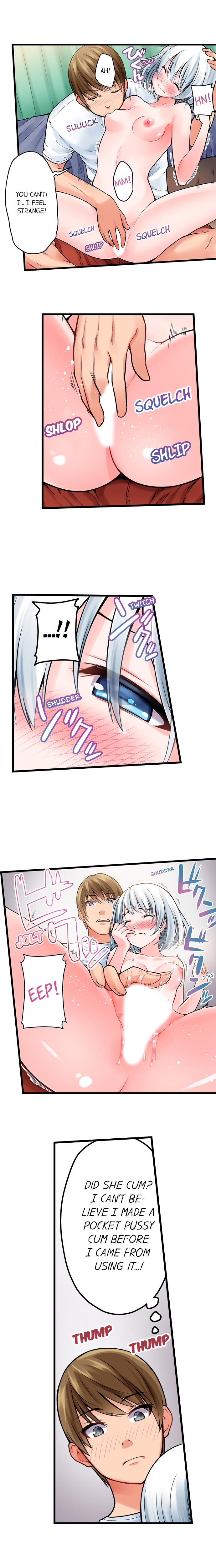 [金たロウ] ゼッタイ名器な処女降臨！未使用オ●ホが女の子になっちゃった！？ 1-6