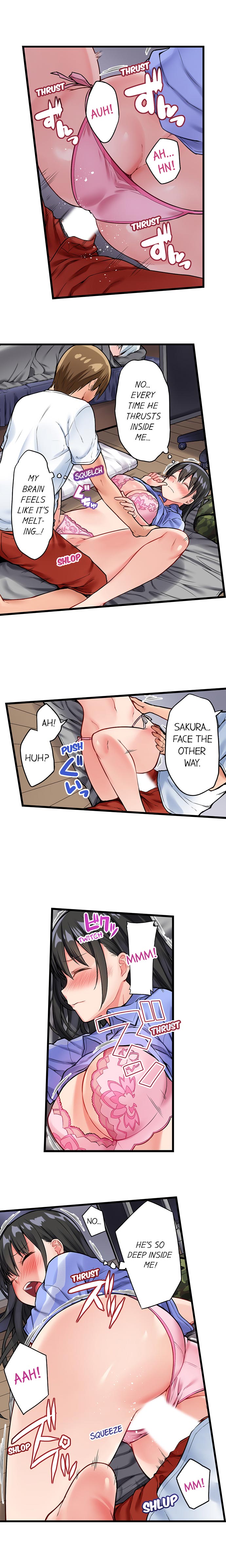 [金たロウ] ゼッタイ名器な処女降臨！未使用オ●ホが女の子になっちゃった！？ 1-6