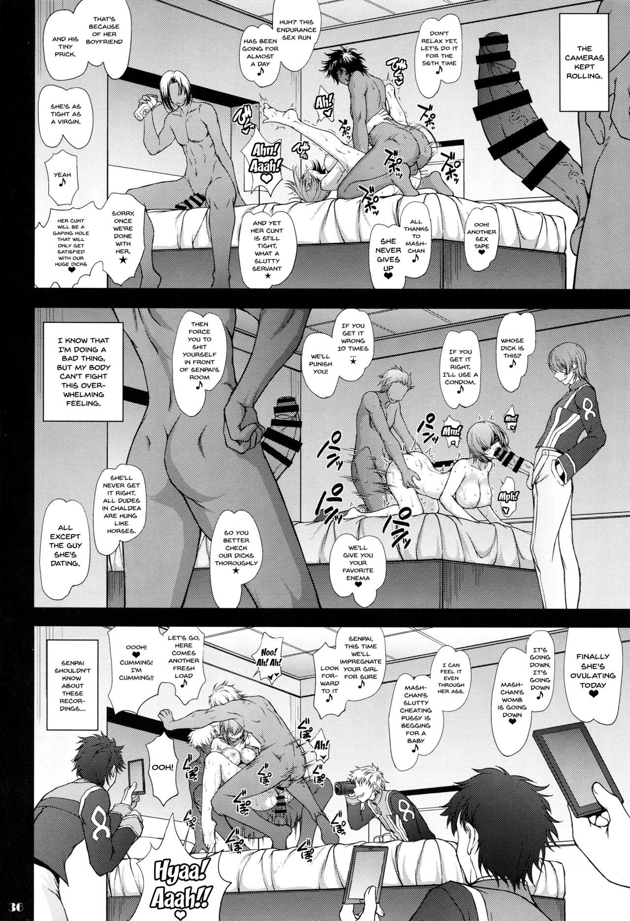 先輩だけがしらないななつのきろく