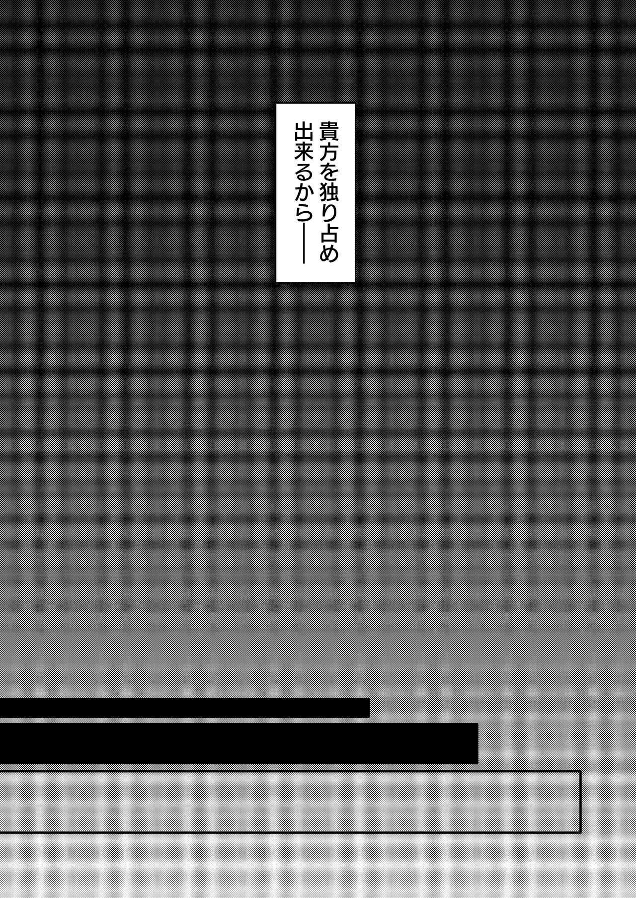 雨の日-雨の日-