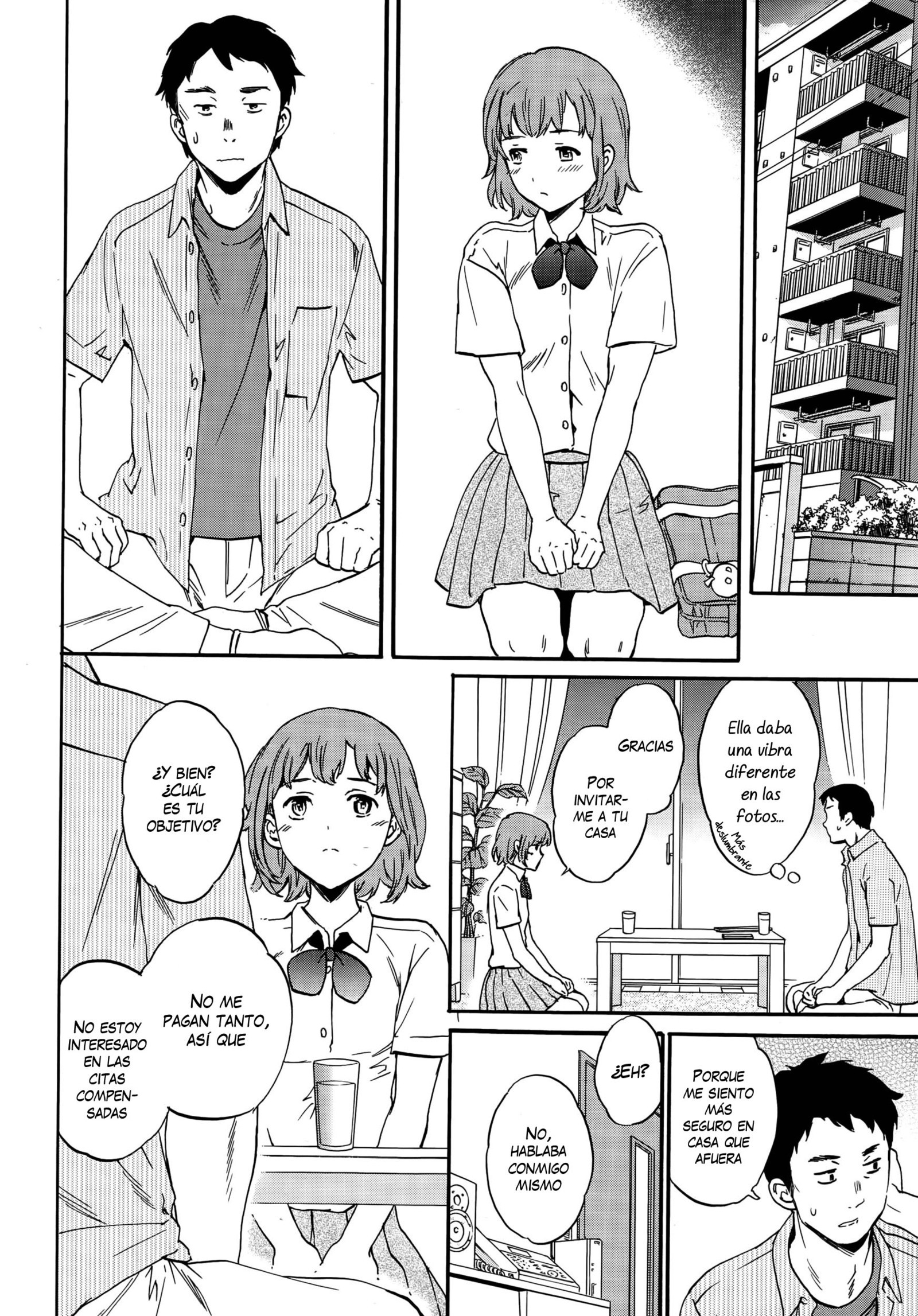 みななかよく全ペン