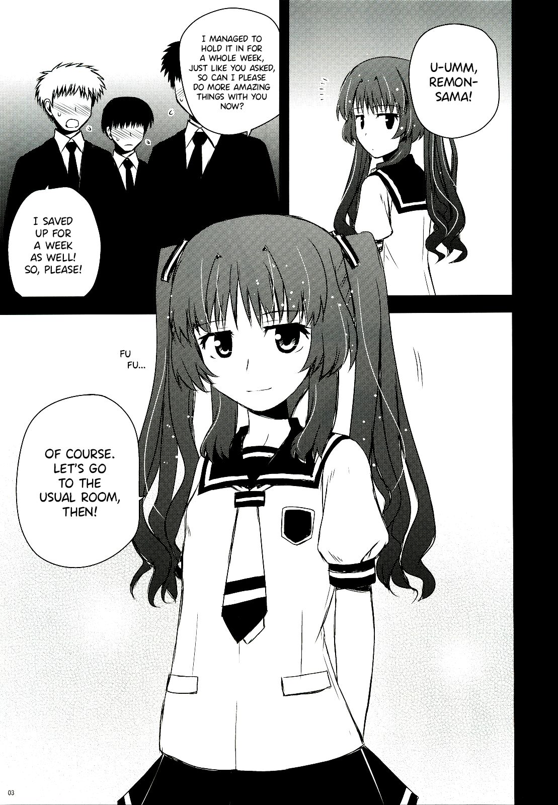 (C82) [あずれ別館 (紺野あずれ)] 檸檬クレメダンジュ (あの夏で待ってる) [英訳]