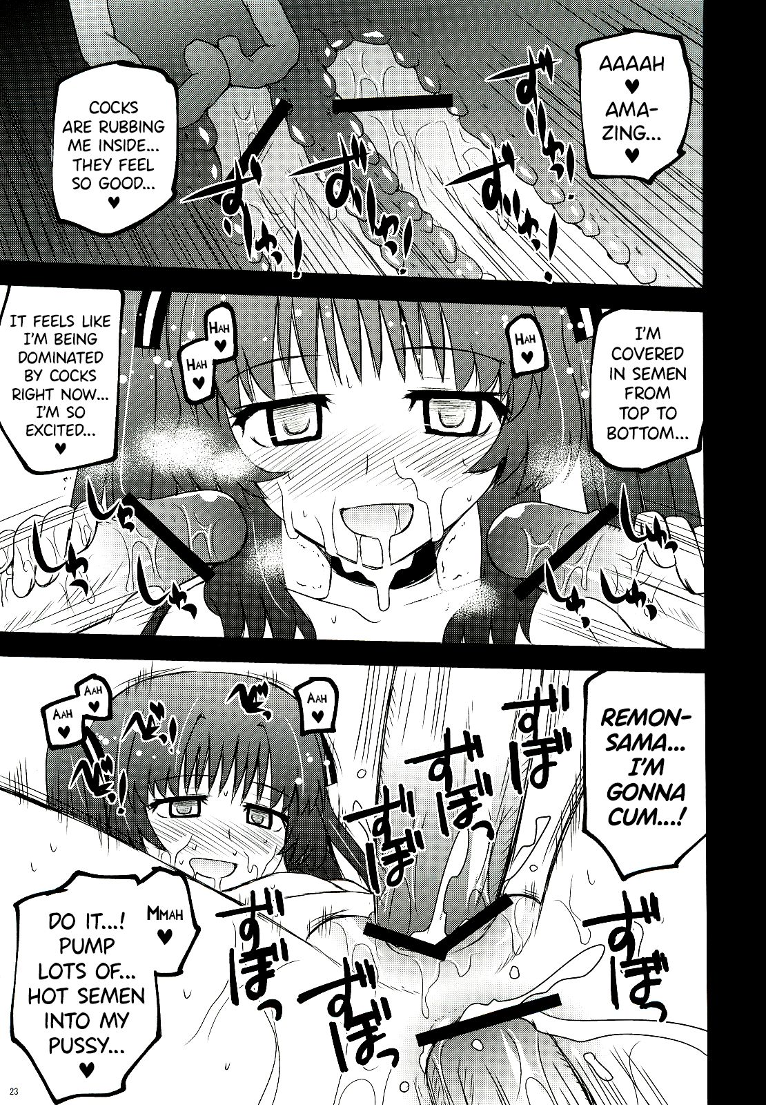(C82) [あずれ別館 (紺野あずれ)] 檸檬クレメダンジュ (あの夏で待ってる) [英訳]