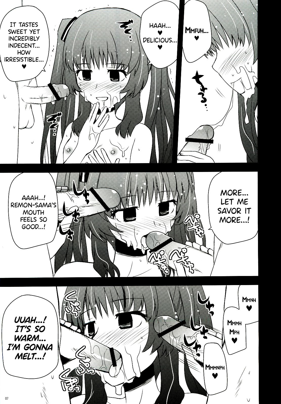 (C82) [あずれ別館 (紺野あずれ)] 檸檬クレメダンジュ (あの夏で待ってる) [英訳]