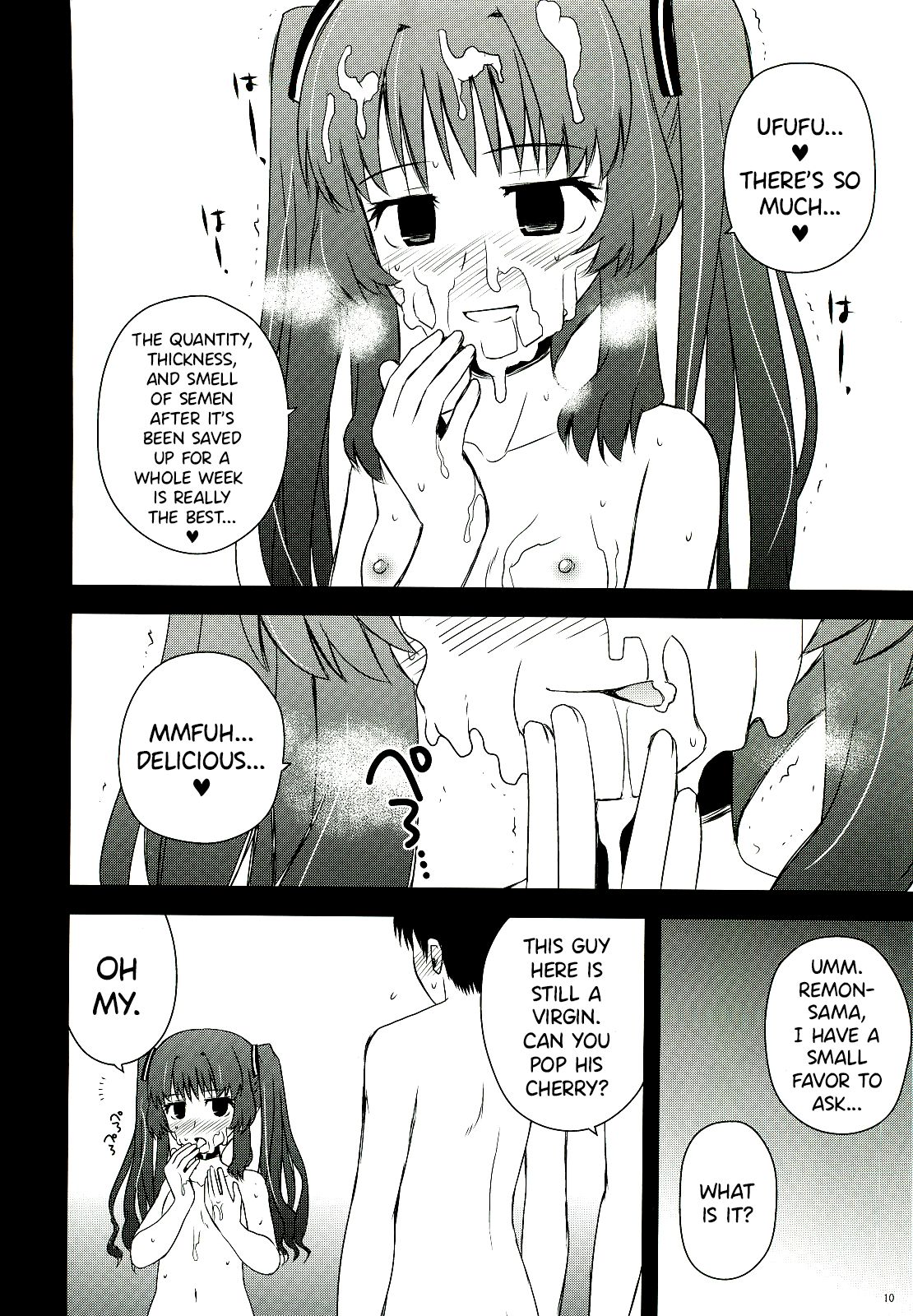 (C82) [あずれ別館 (紺野あずれ)] 檸檬クレメダンジュ (あの夏で待ってる) [英訳]
