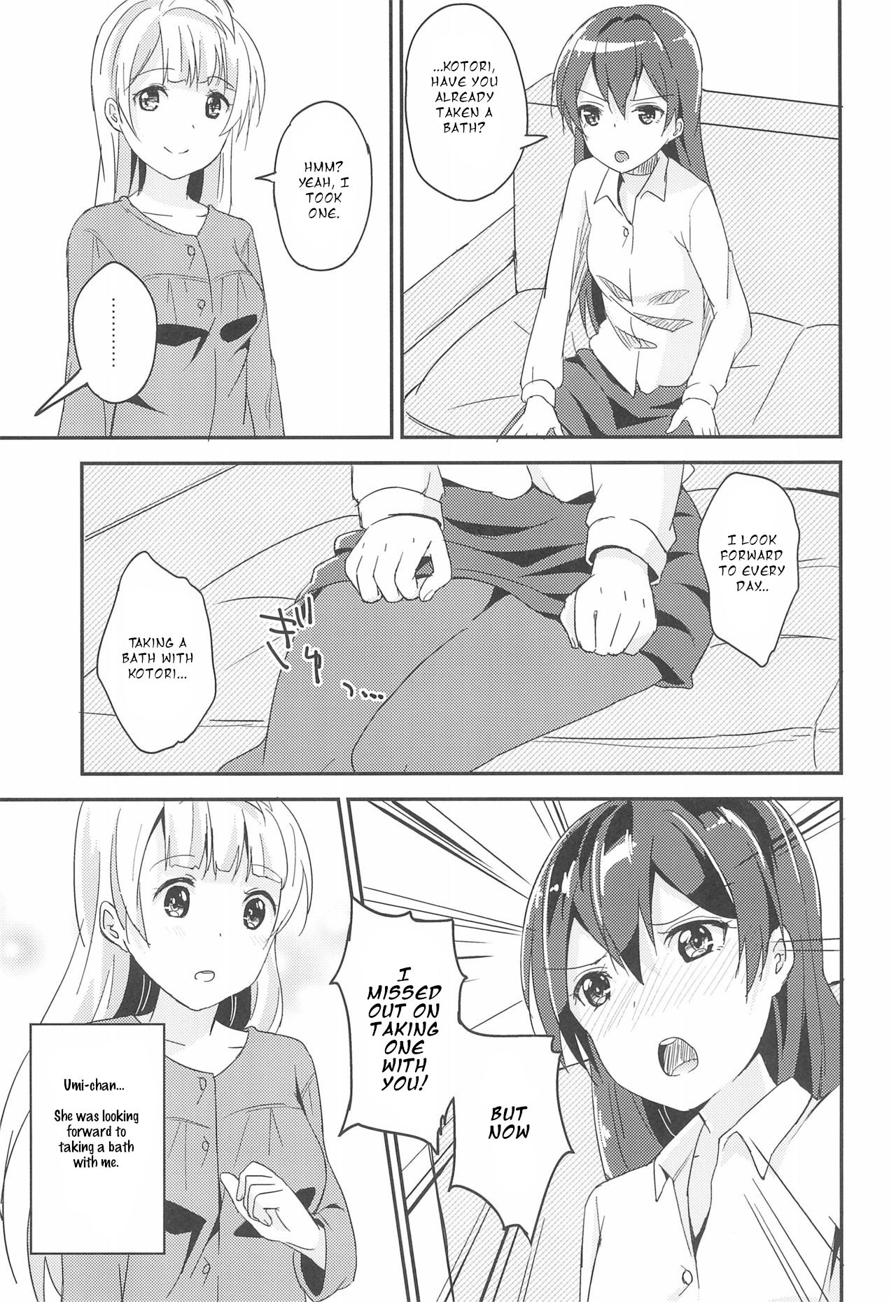 (僕らのラブライブ! 11) [ひめもちポン (めちこ)] Love Shot (ラブライブ!) [英訳]