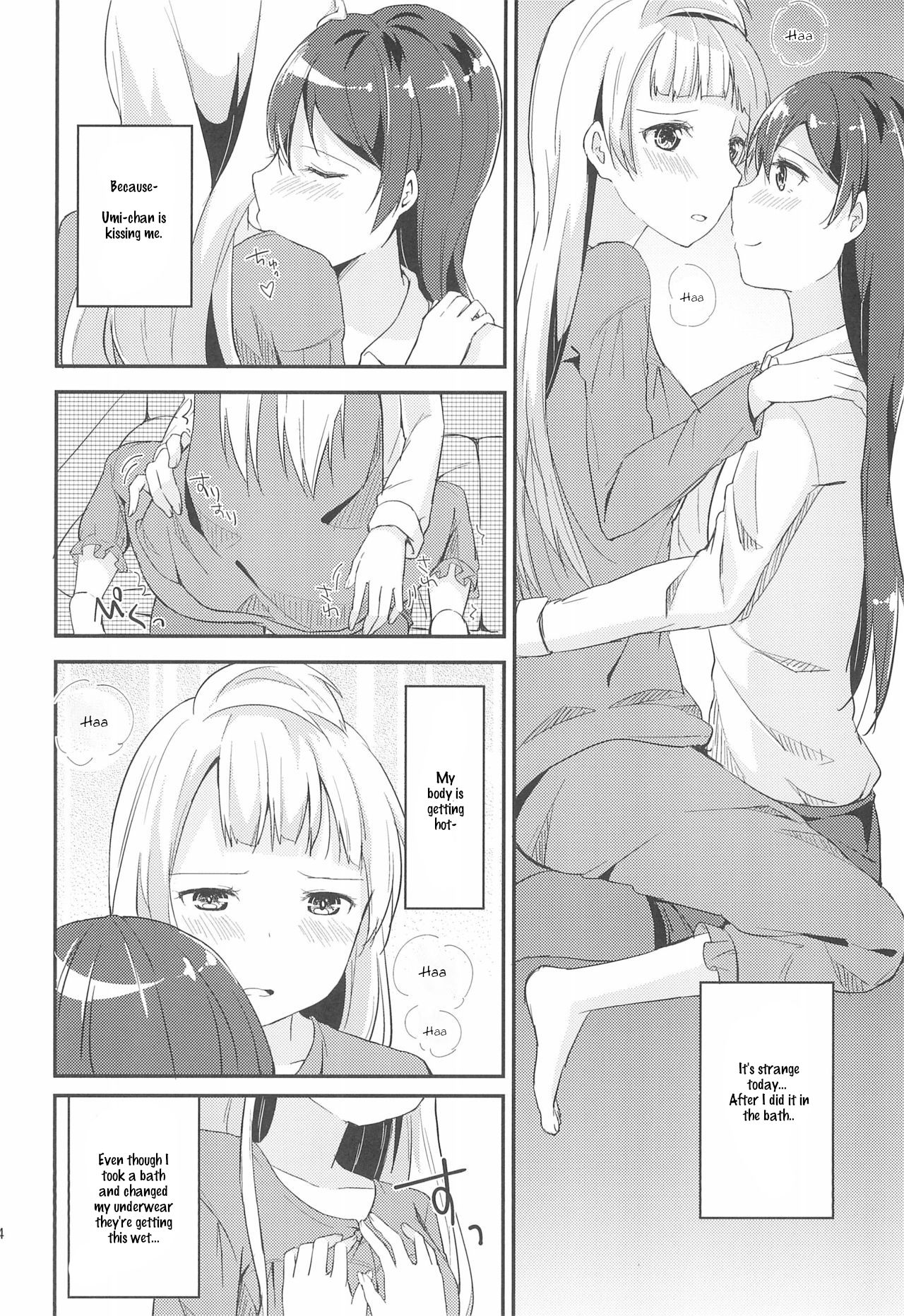 (僕らのラブライブ! 11) [ひめもちポン (めちこ)] Love Shot (ラブライブ!) [英訳]