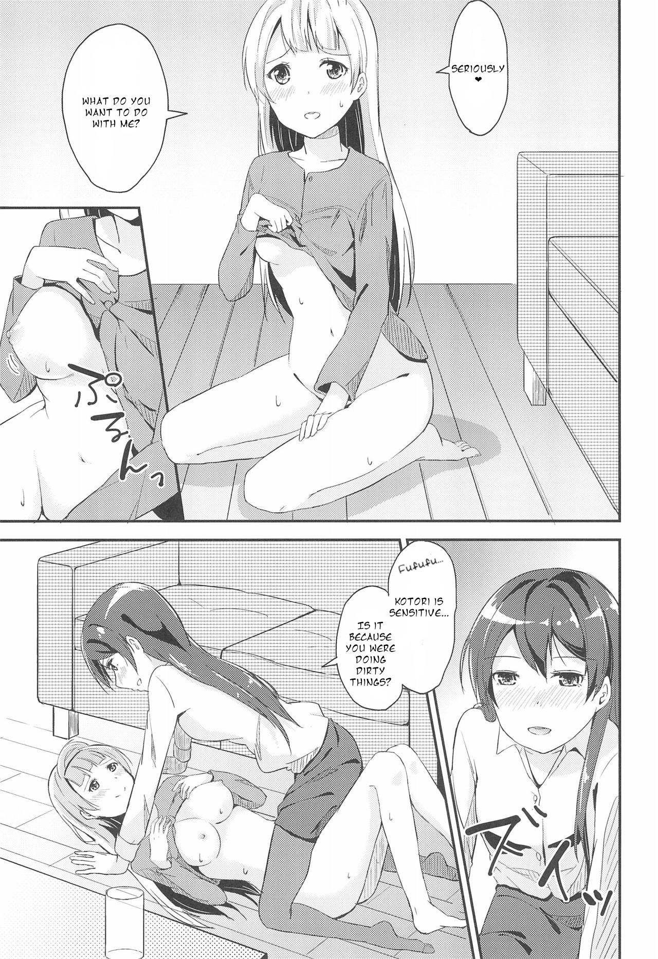 (僕らのラブライブ! 11) [ひめもちポン (めちこ)] Love Shot (ラブライブ!) [英訳]