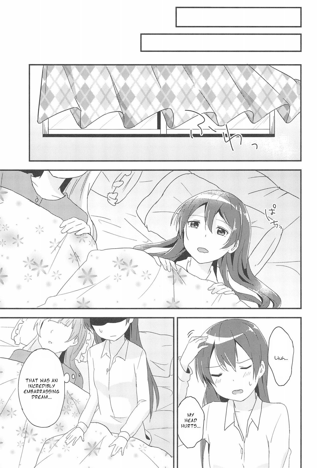 (僕らのラブライブ! 11) [ひめもちポン (めちこ)] Love Shot (ラブライブ!) [英訳]