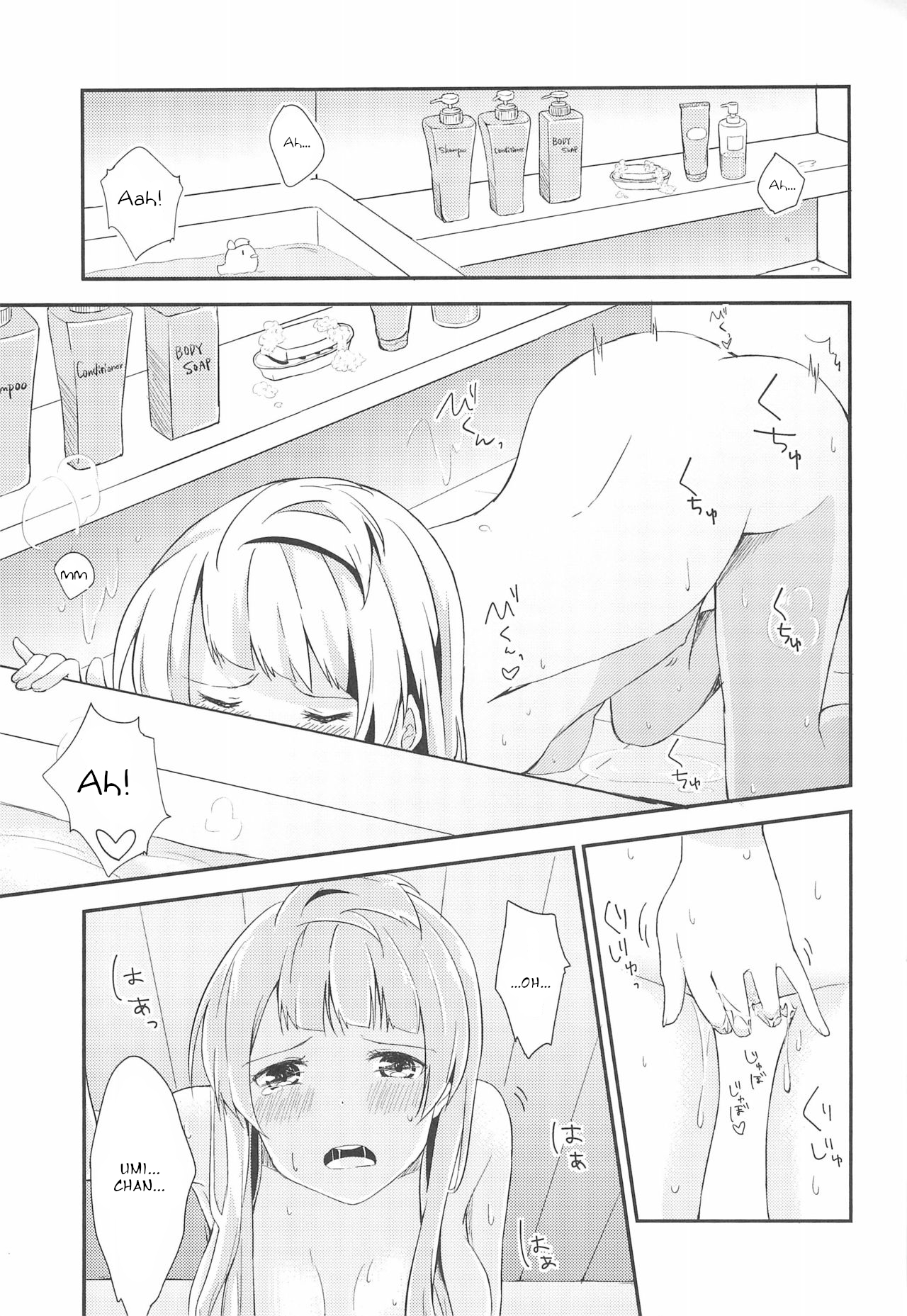 (僕らのラブライブ! 11) [ひめもちポン (めちこ)] Love Shot (ラブライブ!) [英訳]