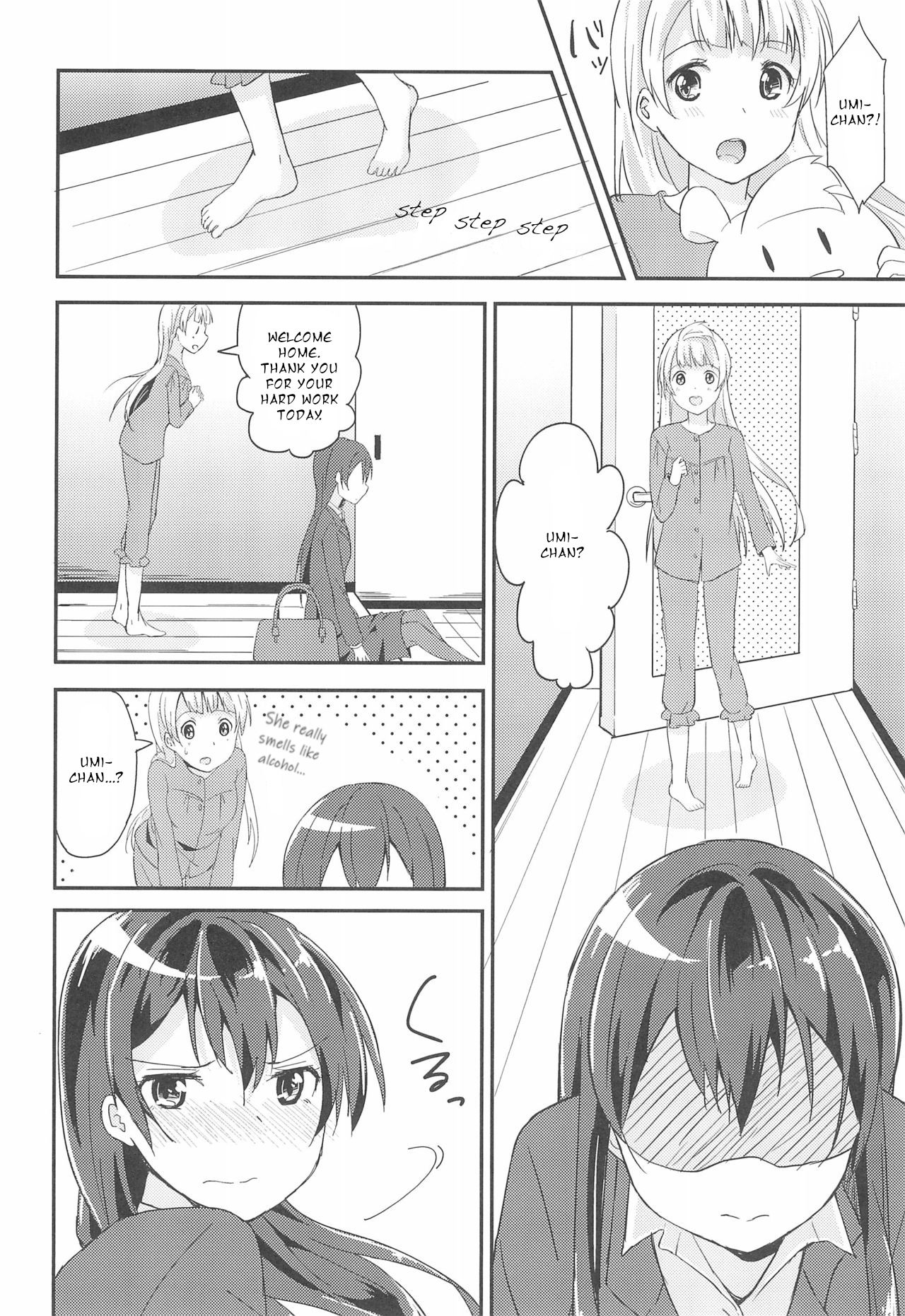 (僕らのラブライブ! 11) [ひめもちポン (めちこ)] Love Shot (ラブライブ!) [英訳]