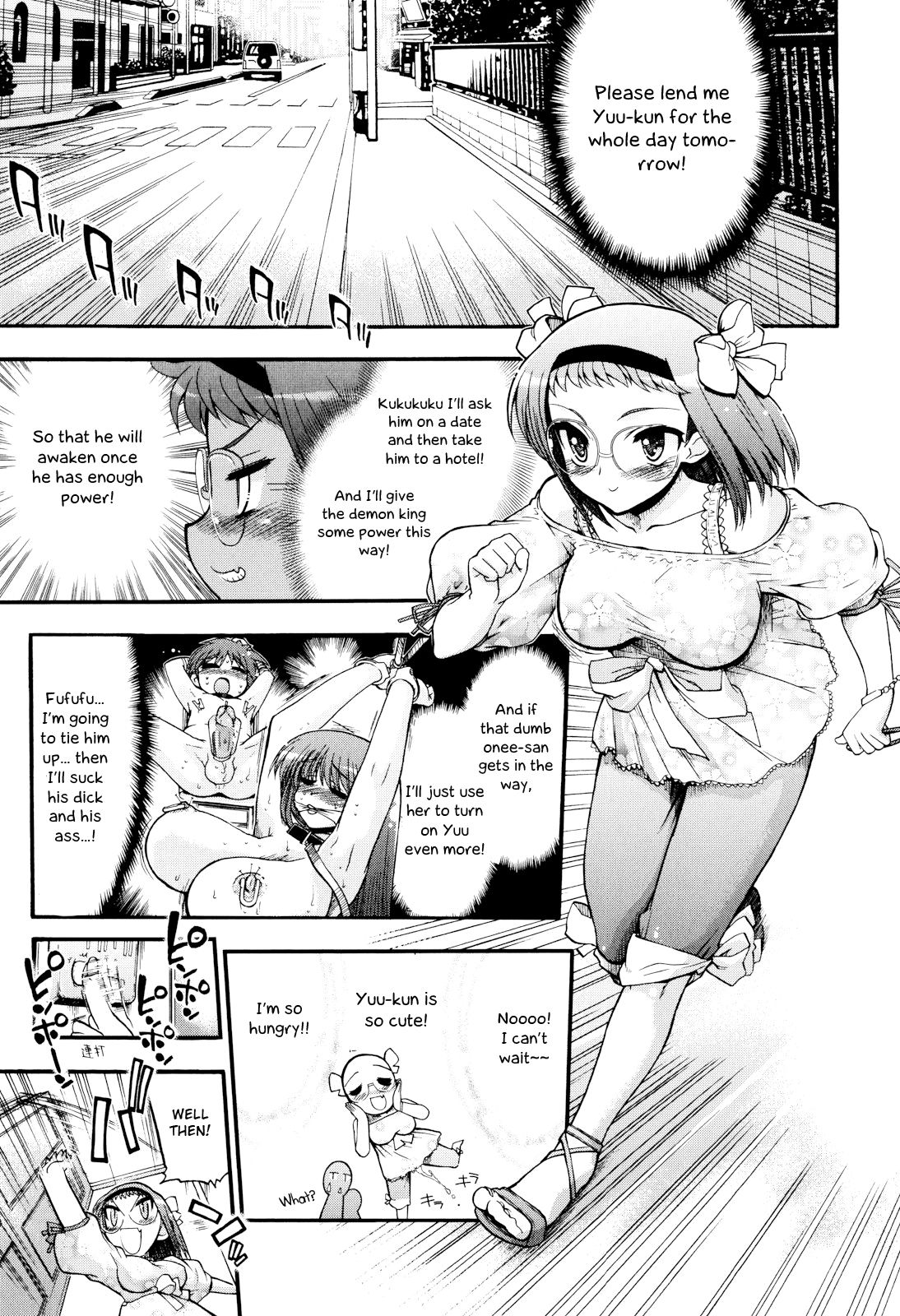 [松本ドリル研究所] まマまま! 第1-2話 [英訳] [進行中]