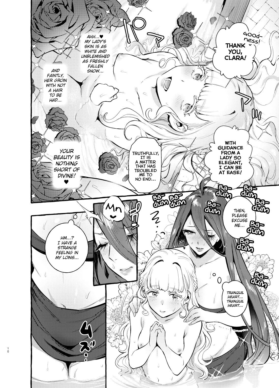 おちんぽ恩納騎士から少女姫へ|王女とディックの騎士