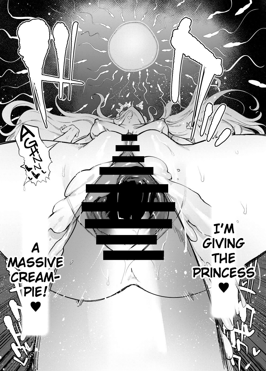 おちんぽ恩納騎士から少女姫へ|王女とディックの騎士