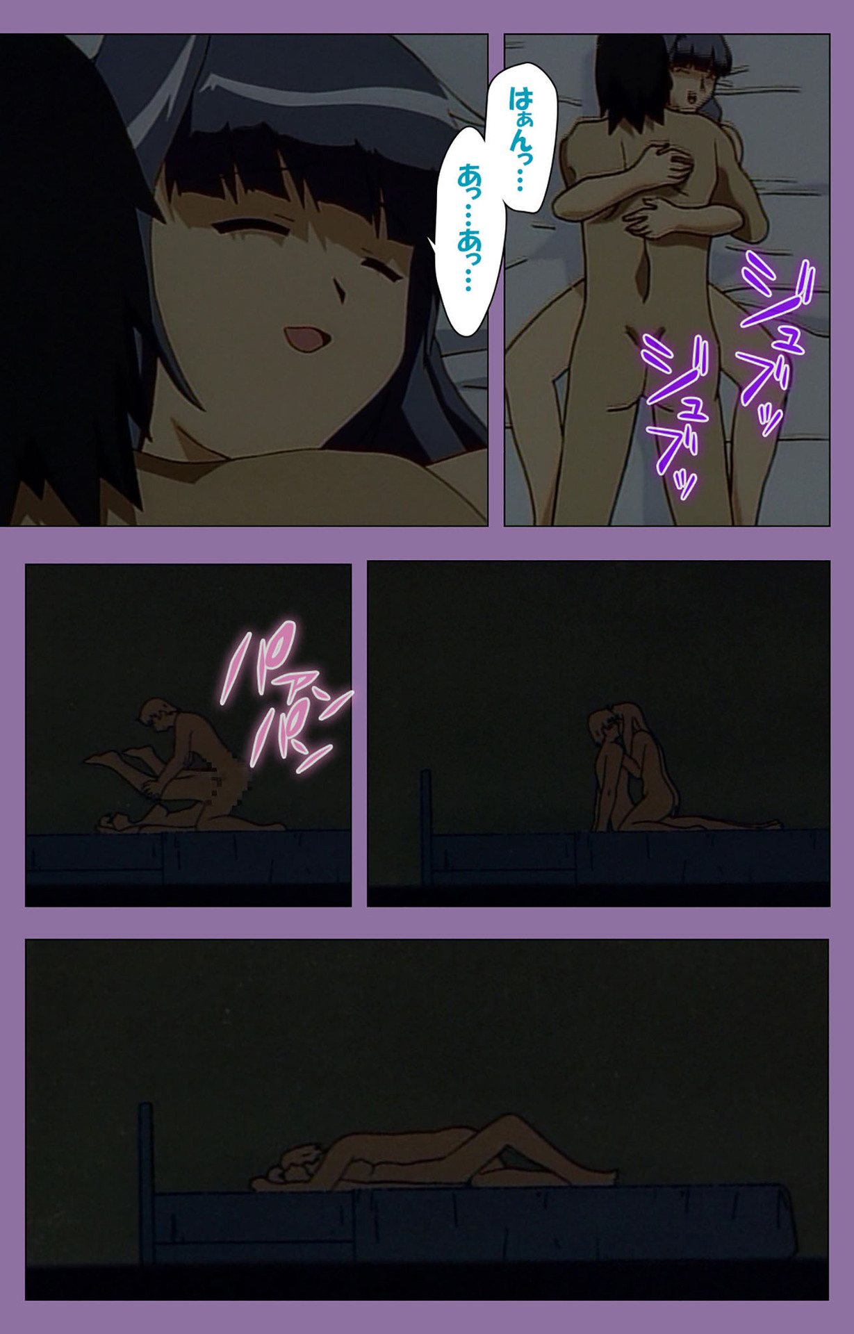[にくきゅう] 【フルカラー成人版】姉妹いじり 完全版
