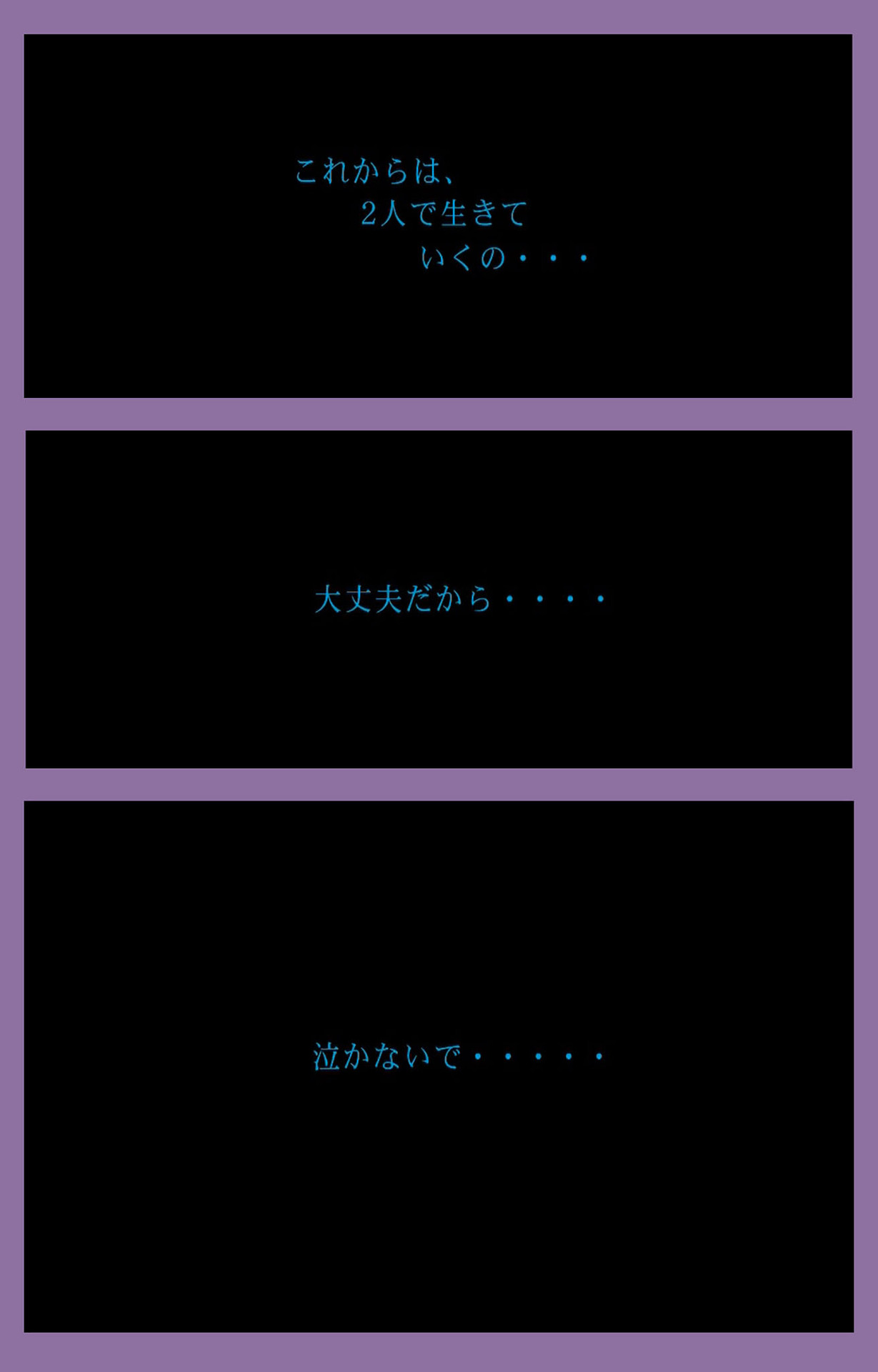 [にくきゅう] 【フルカラー成人版】姉妹いじり 完全版