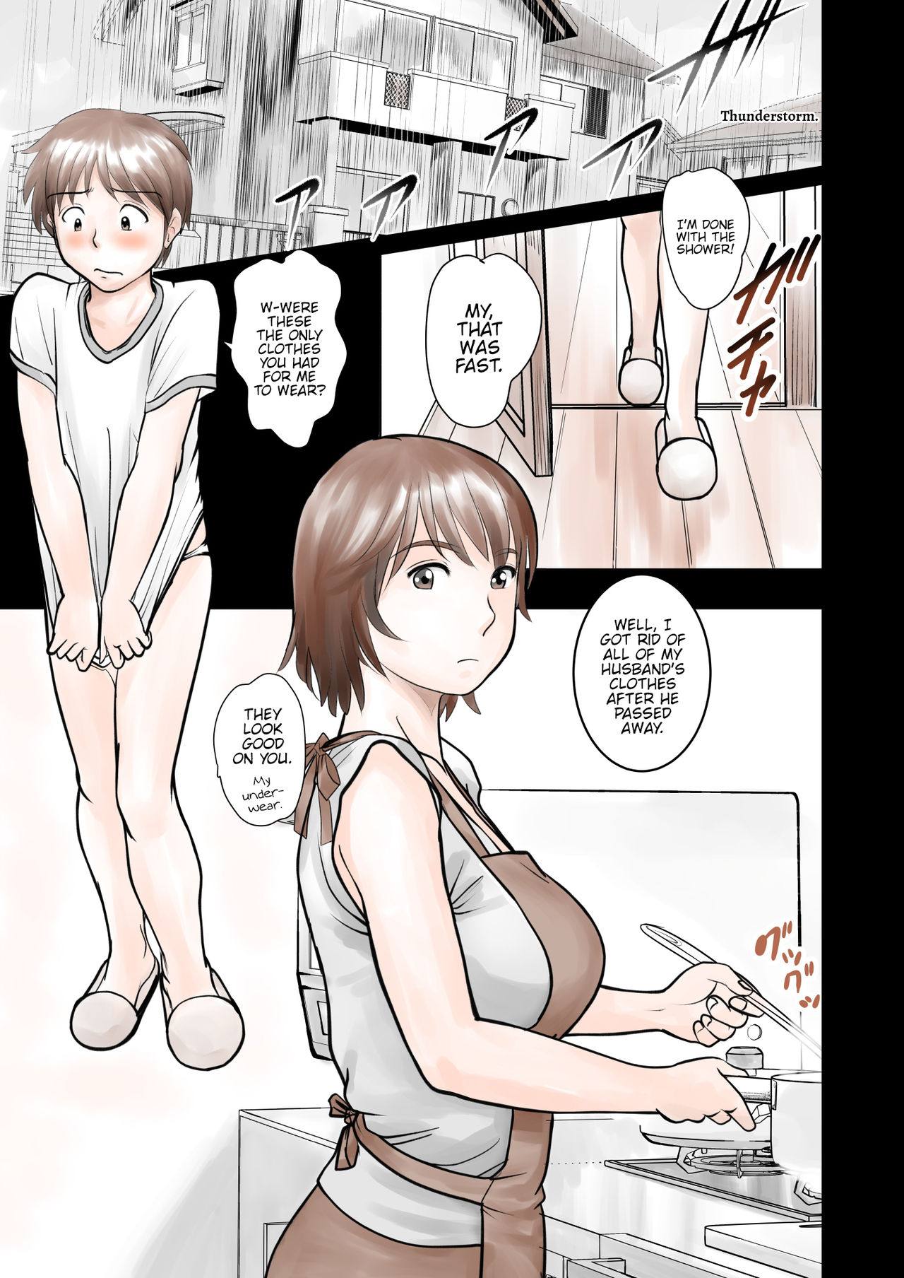 [マンゴスチン (ことえりいろは)] かのママweb版 [英訳]