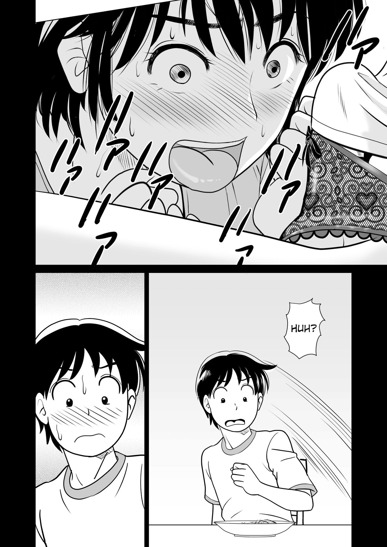 [マンゴスチン (ことえりいろは)] かのママweb版 [英訳]