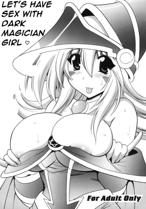 BMG to EcchiShiyou♡|ダークマジシャンガールとセックスしよう♡ BMG to EcchiShiyou♡|ダークマジシャンガールとセックスしよう♡