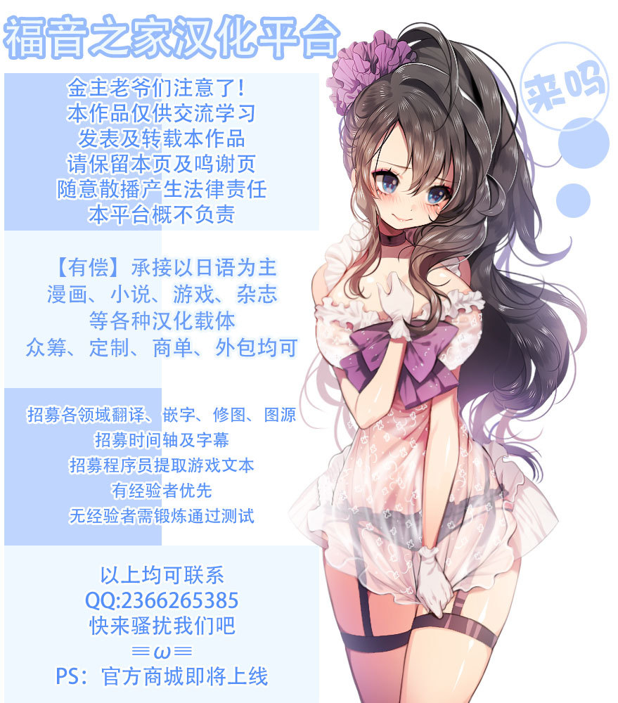 きのこ熱