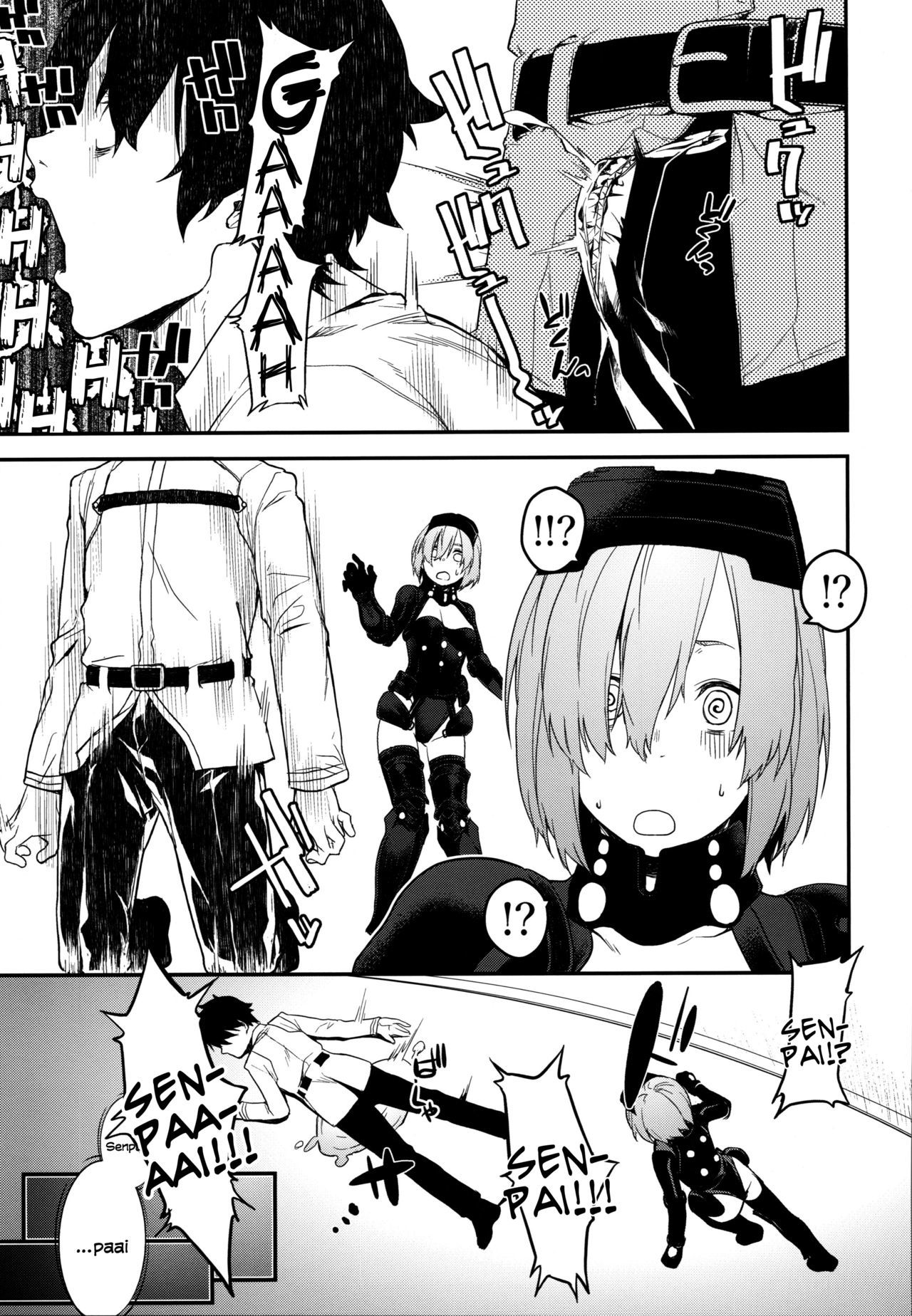 こうはいせんそう全ペン|こうはい戦争前編