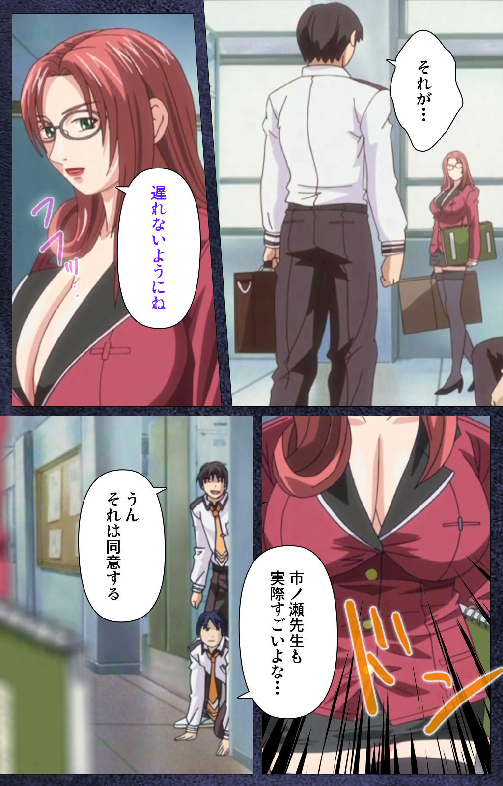 [Empress] 【フルカラー成人版】CLEAVAGE 完全版