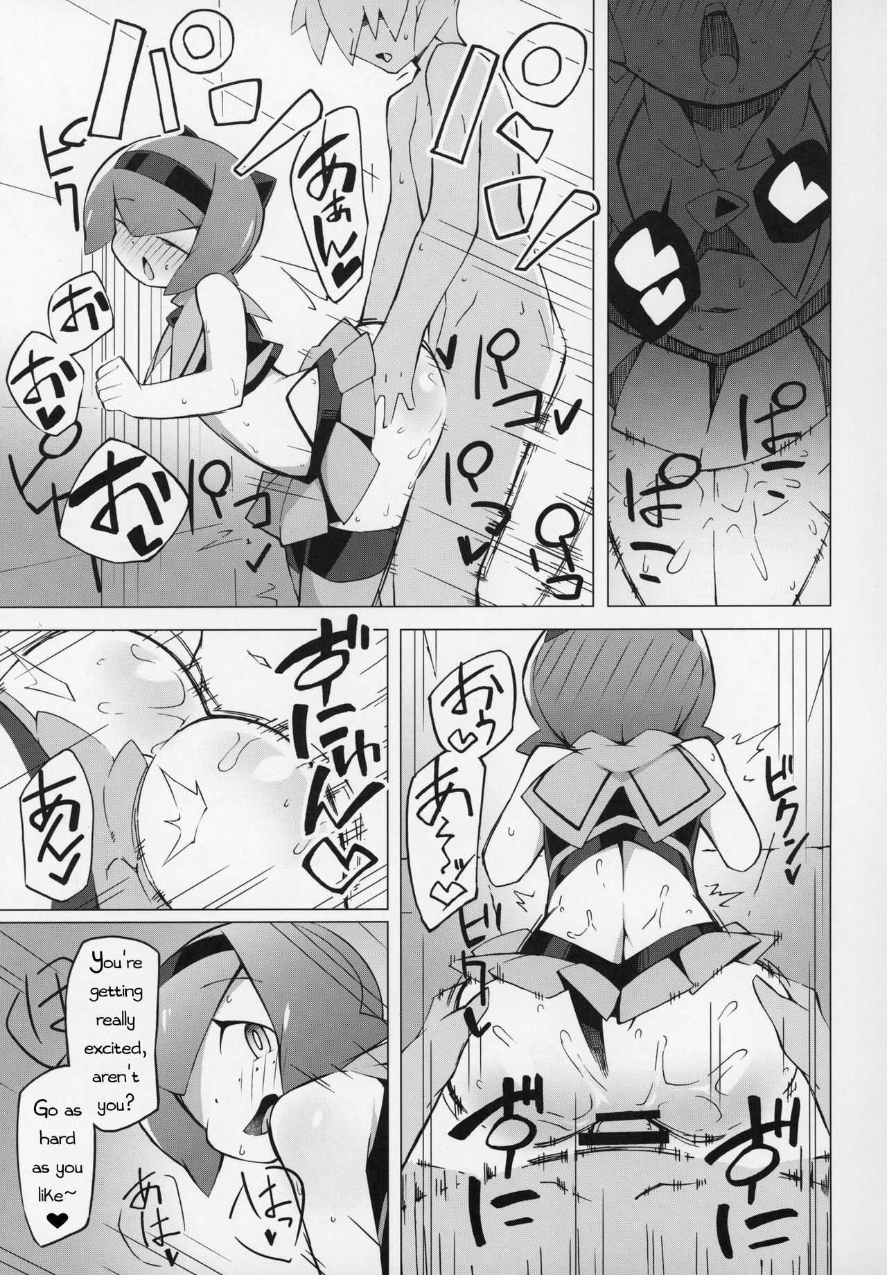 (C97) [アバケン (アバラ)] まるしぃ (ポケットモンスター サン・ムーン) [英訳]