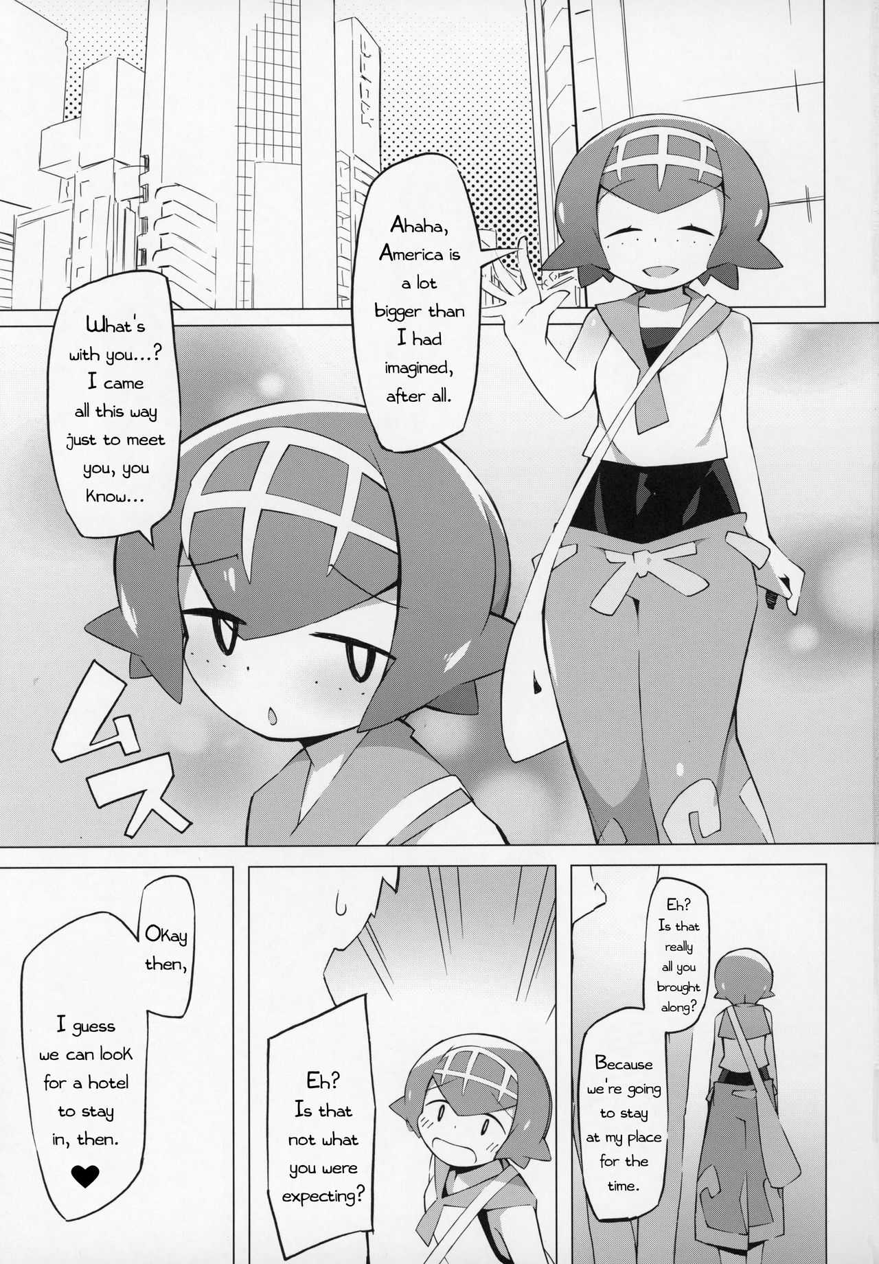 (C97) [アバケン (アバラ)] まるしぃ (ポケットモンスター サン・ムーン) [英訳]
