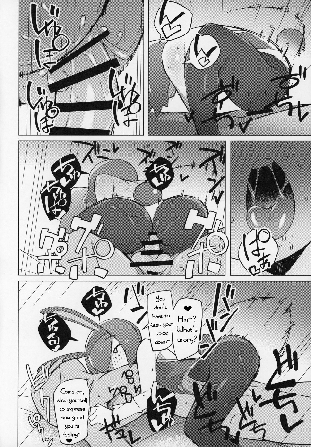 (C97) [アバケン (アバラ)] まるしぃ (ポケットモンスター サン・ムーン) [英訳]