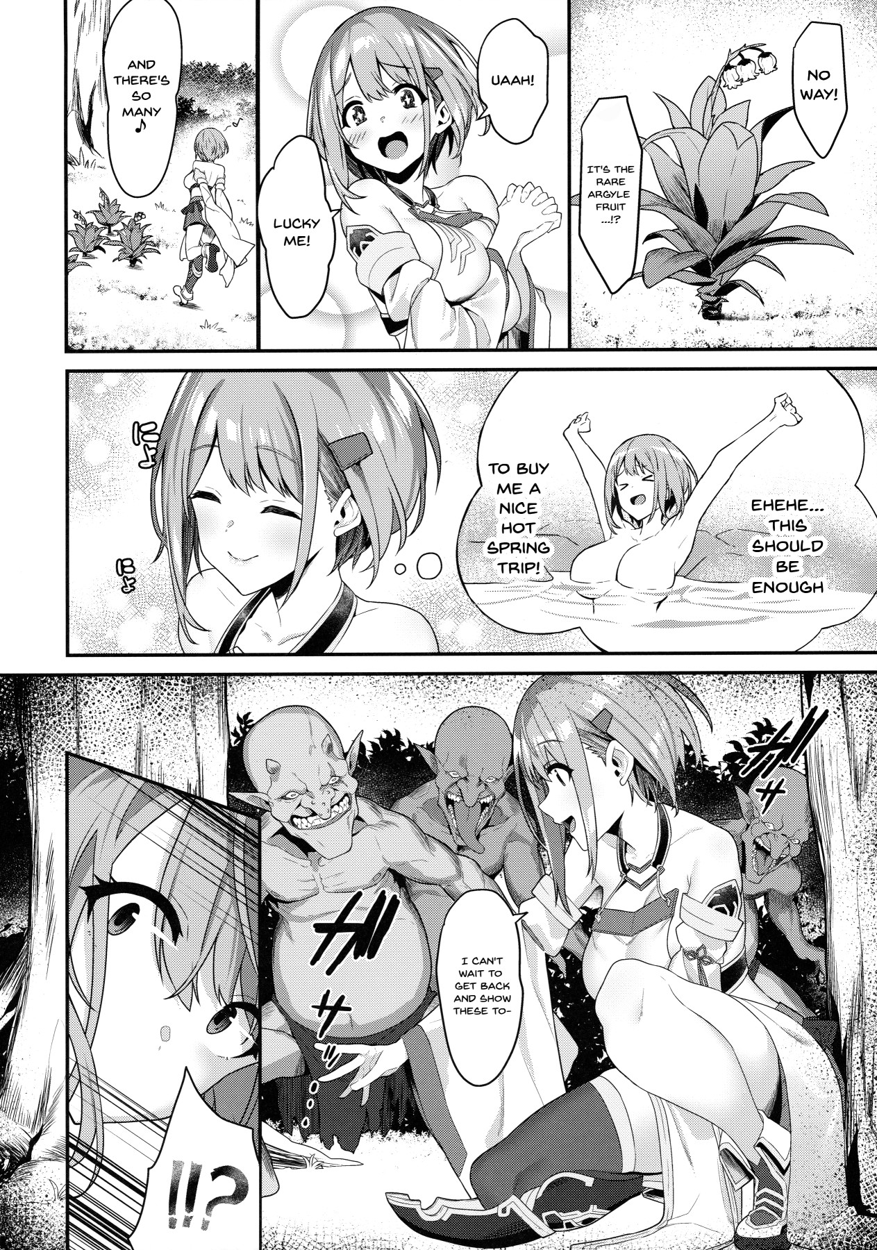 (C97) [仔馬牧場 (ぼに～)] 一夜ちゃんの受難 [英訳]