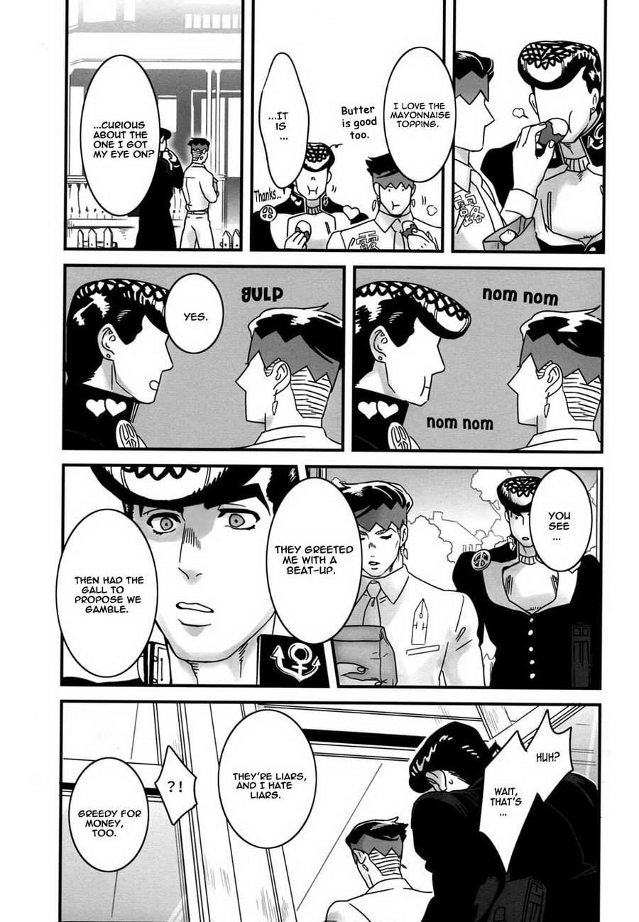 (Golden Blood 18) [温度 (ぬるぬる)] 町の番犬の片思い (ジョジョの奇妙な冒険) [英訳] [無修正]