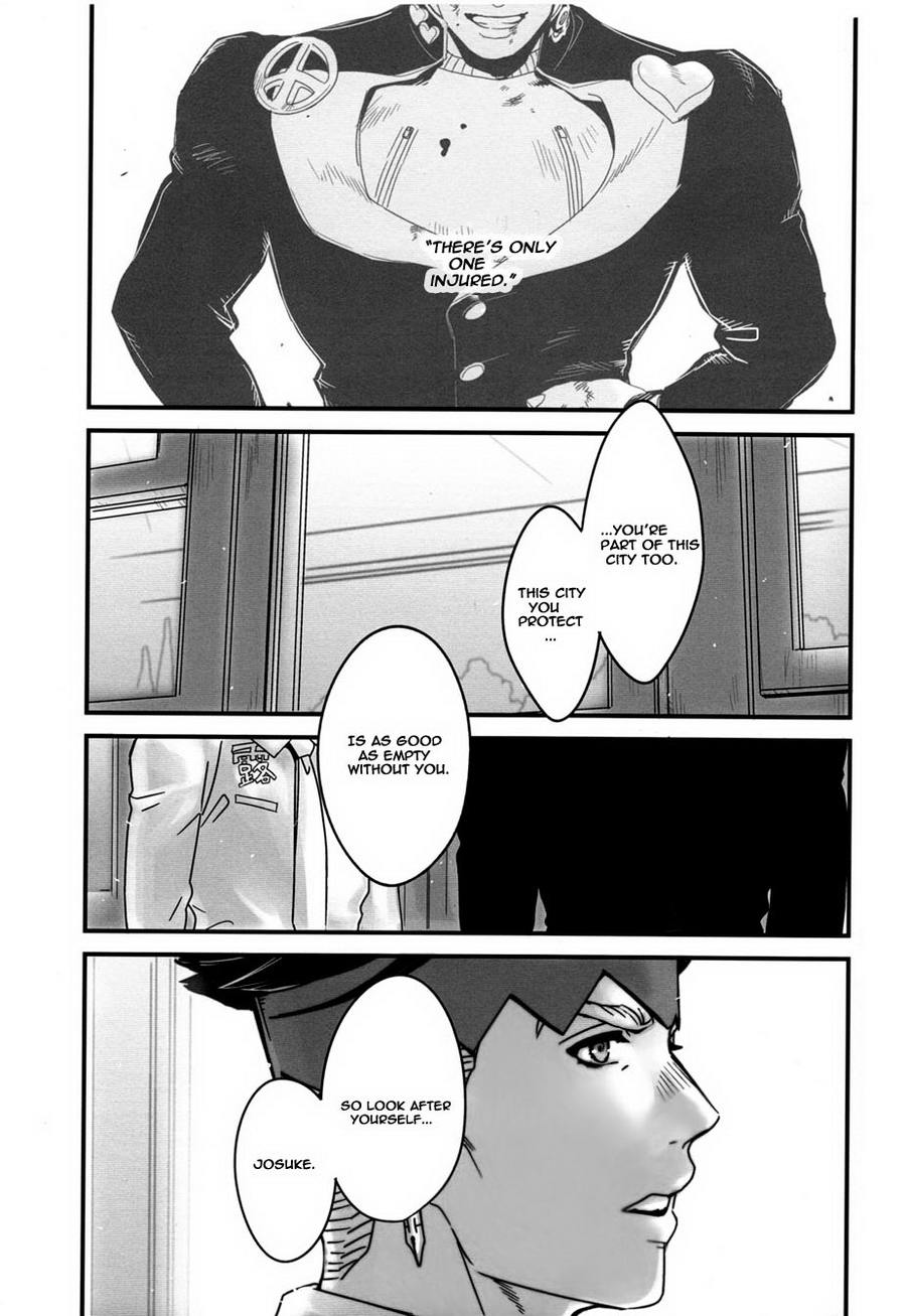 (Golden Blood 18) [温度 (ぬるぬる)] 町の番犬の片思い (ジョジョの奇妙な冒険) [英訳] [無修正]