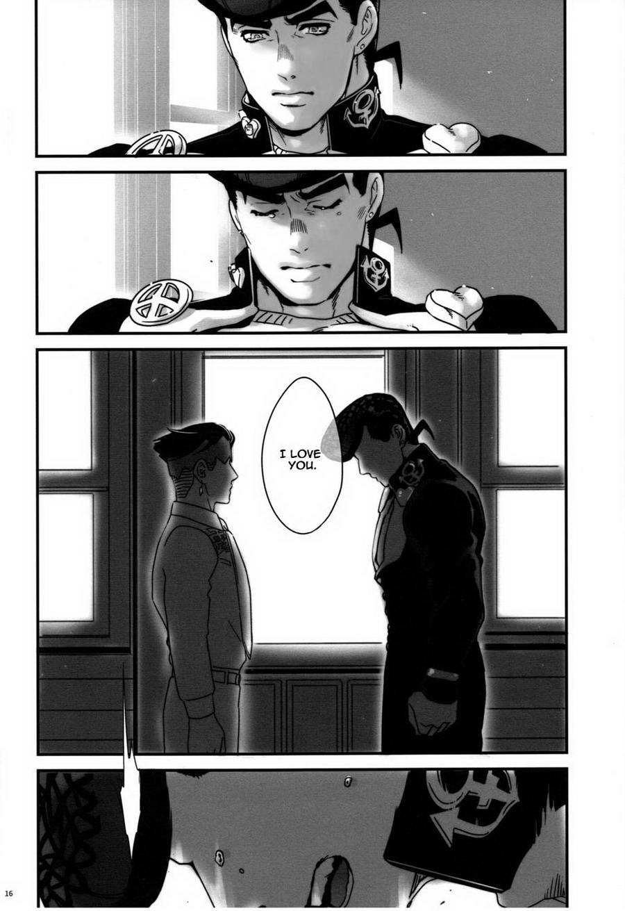 (Golden Blood 18) [温度 (ぬるぬる)] 町の番犬の片思い (ジョジョの奇妙な冒険) [英訳] [無修正]