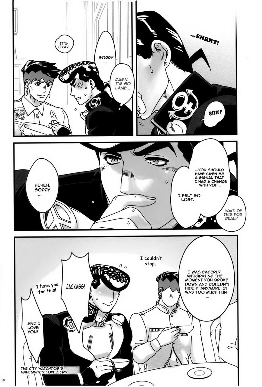 (Golden Blood 18) [温度 (ぬるぬる)] 町の番犬の片思い (ジョジョの奇妙な冒険) [英訳] [無修正]