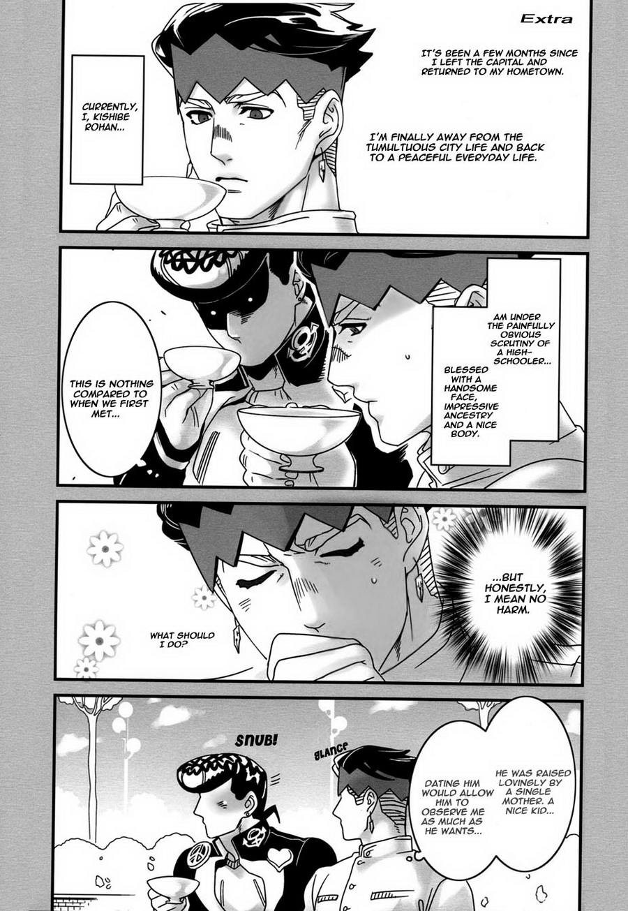 (Golden Blood 18) [温度 (ぬるぬる)] 町の番犬の片思い (ジョジョの奇妙な冒険) [英訳] [無修正]