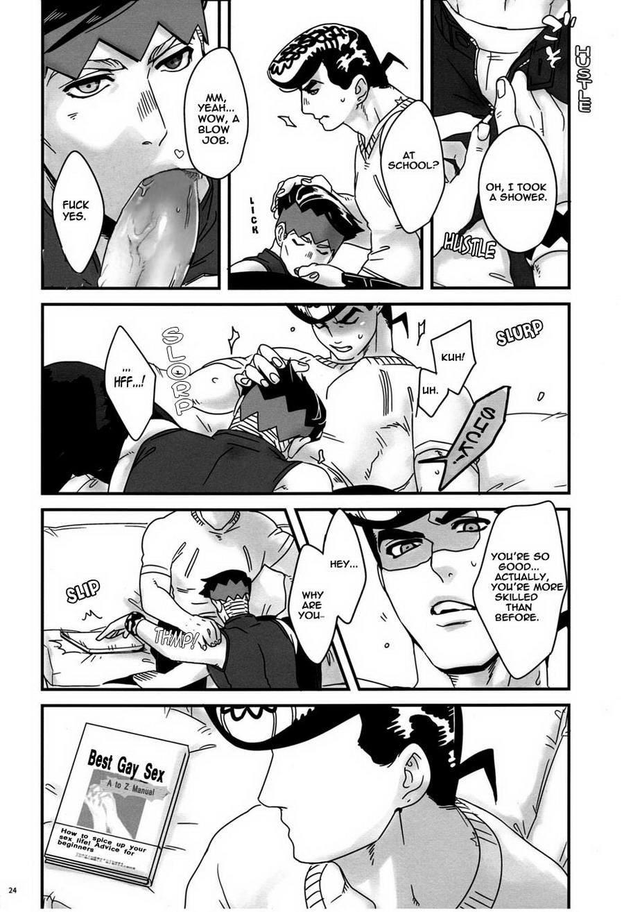 (Golden Blood 18) [温度 (ぬるぬる)] 町の番犬の片思い (ジョジョの奇妙な冒険) [英訳] [無修正]