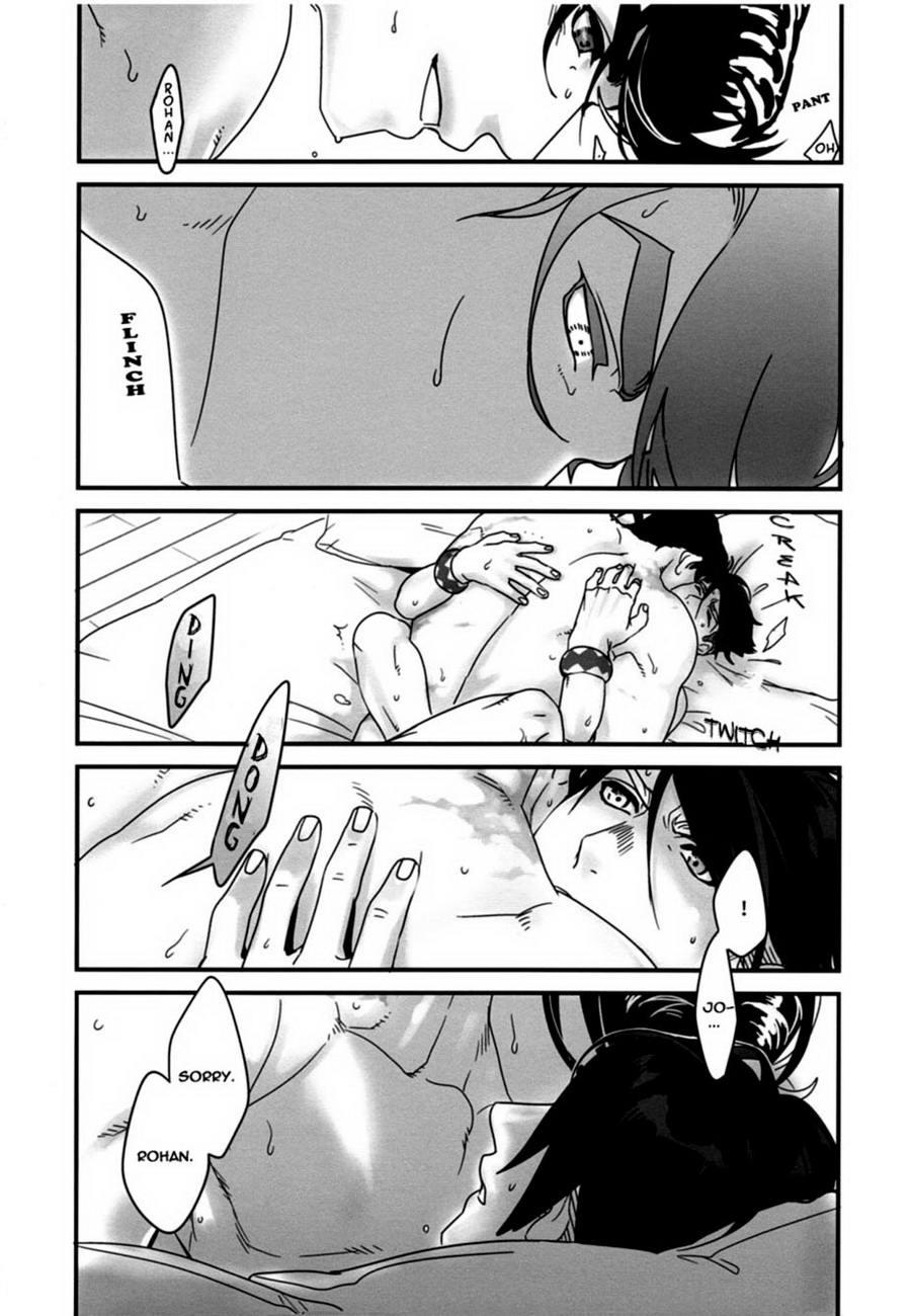(Golden Blood 18) [温度 (ぬるぬる)] 町の番犬の片思い (ジョジョの奇妙な冒険) [英訳] [無修正]