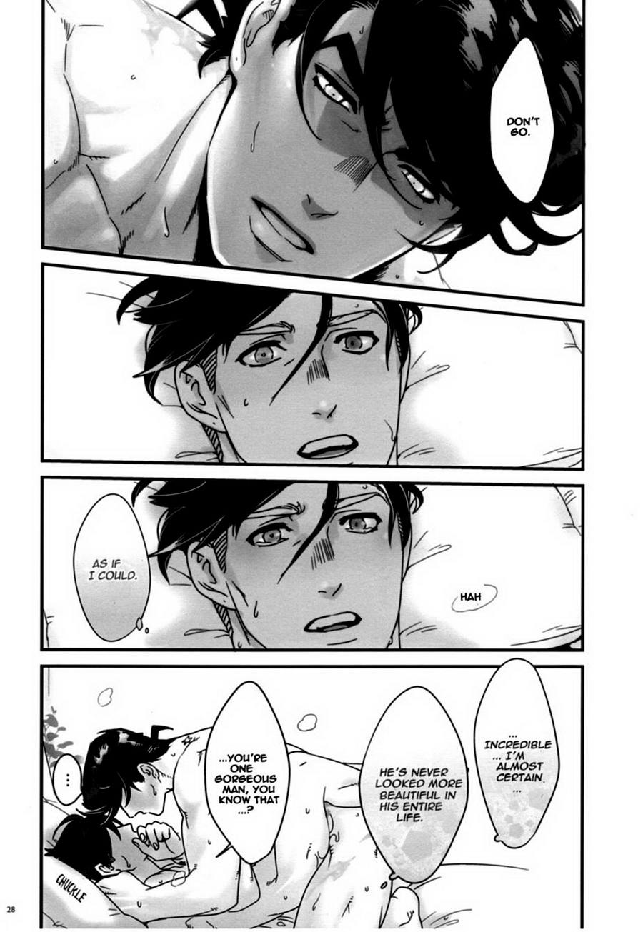 (Golden Blood 18) [温度 (ぬるぬる)] 町の番犬の片思い (ジョジョの奇妙な冒険) [英訳] [無修正]