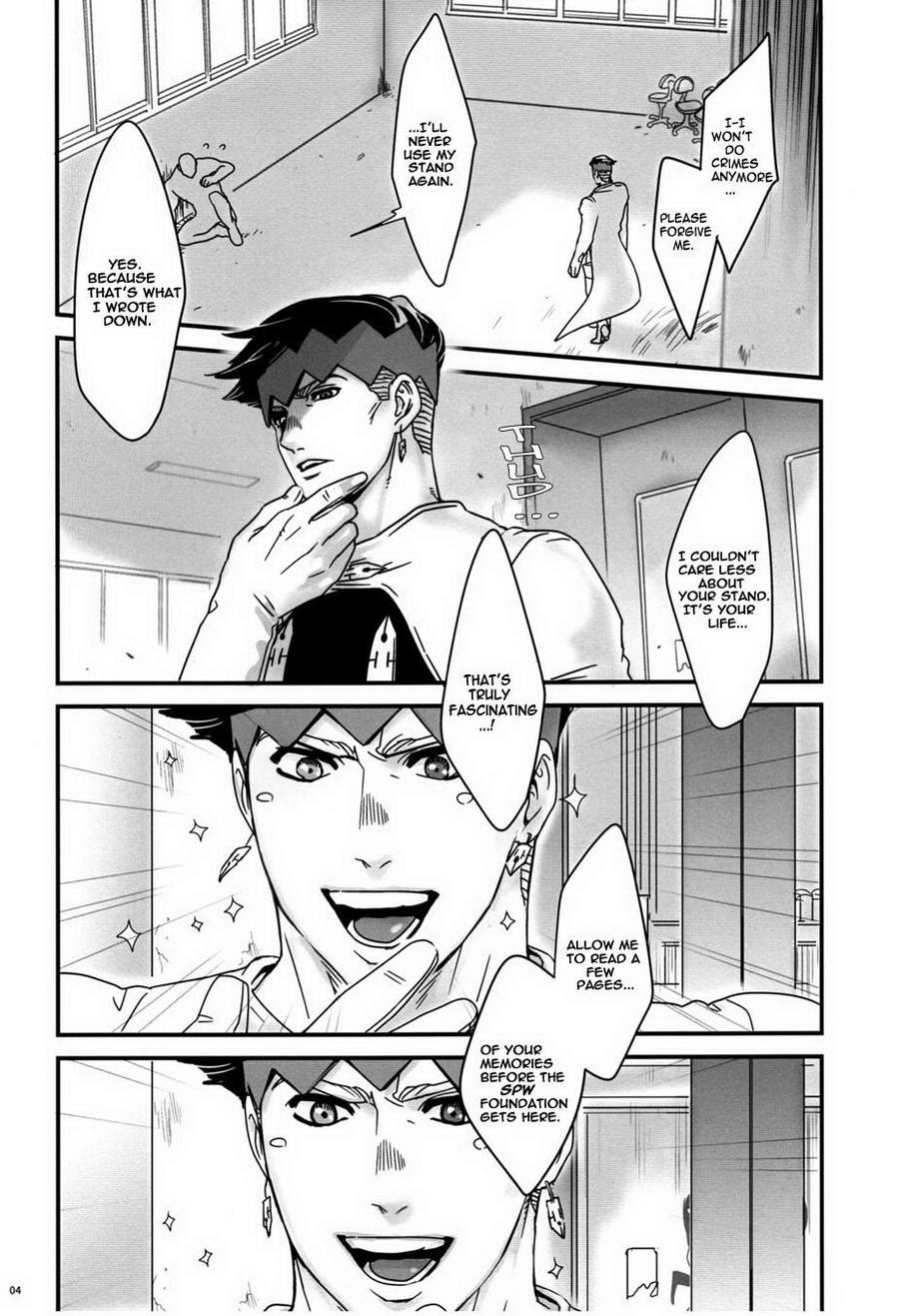 (Golden Blood 18) [温度 (ぬるぬる)] 町の番犬の片思い (ジョジョの奇妙な冒険) [英訳] [無修正]