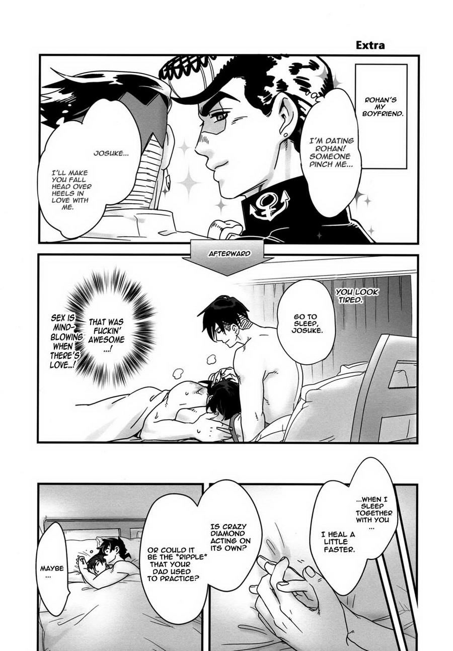 (Golden Blood 18) [温度 (ぬるぬる)] 町の番犬の片思い (ジョジョの奇妙な冒険) [英訳] [無修正]