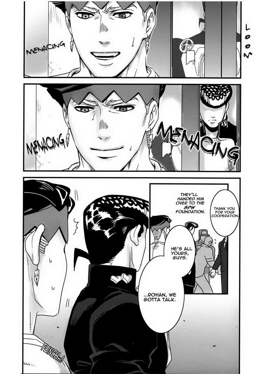 (Golden Blood 18) [温度 (ぬるぬる)] 町の番犬の片思い (ジョジョの奇妙な冒険) [英訳] [無修正]