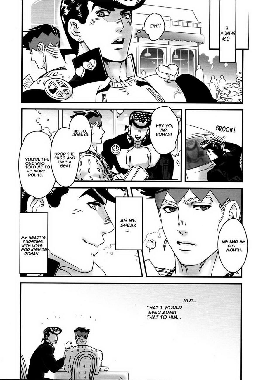 (Golden Blood 18) [温度 (ぬるぬる)] 町の番犬の片思い (ジョジョの奇妙な冒険) [英訳] [無修正]