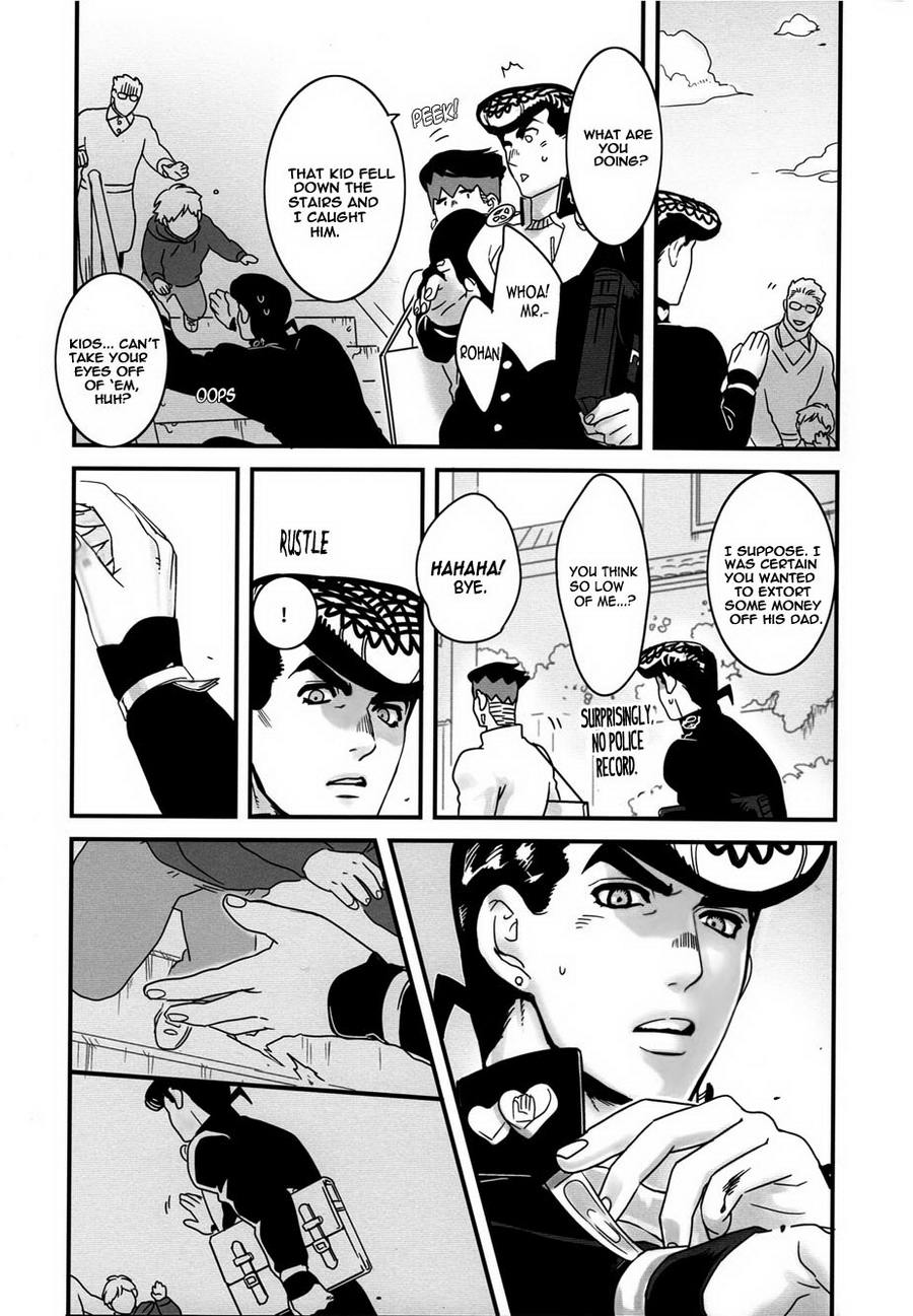 (Golden Blood 18) [温度 (ぬるぬる)] 町の番犬の片思い (ジョジョの奇妙な冒険) [英訳] [無修正]