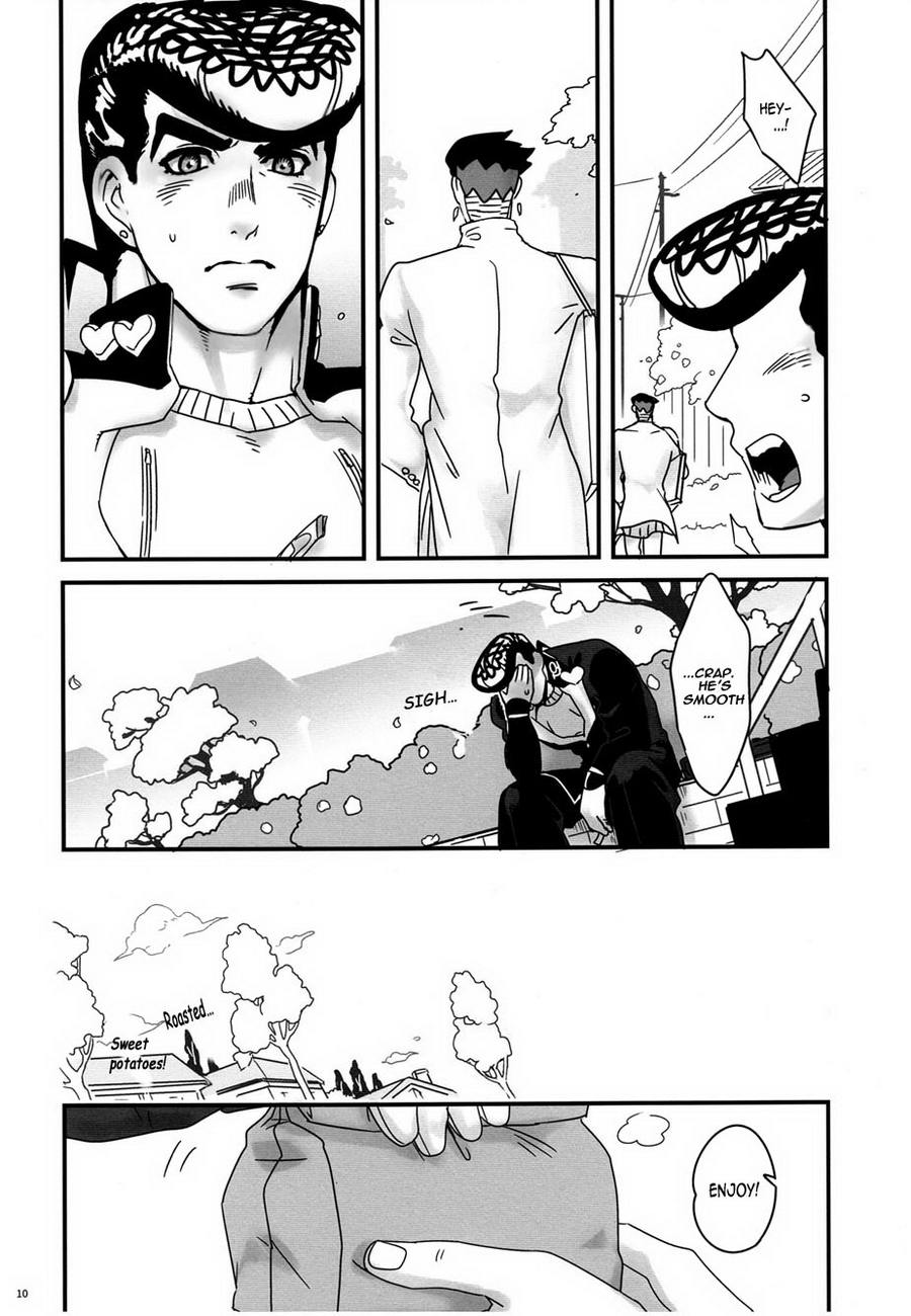 (Golden Blood 18) [温度 (ぬるぬる)] 町の番犬の片思い (ジョジョの奇妙な冒険) [英訳] [無修正]
