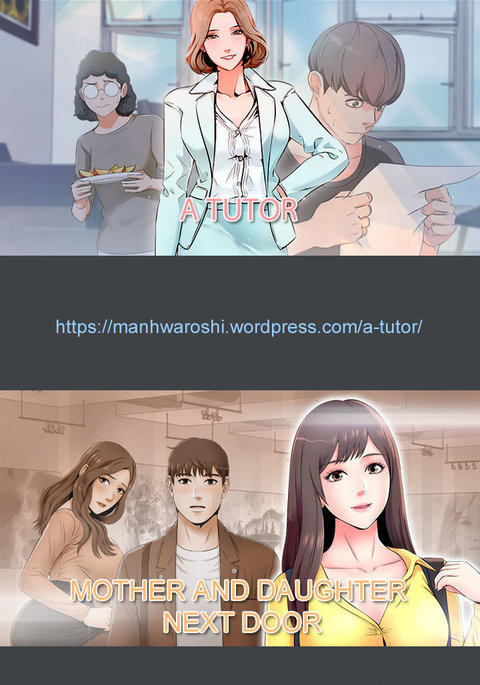 マンガ生 マンガ生