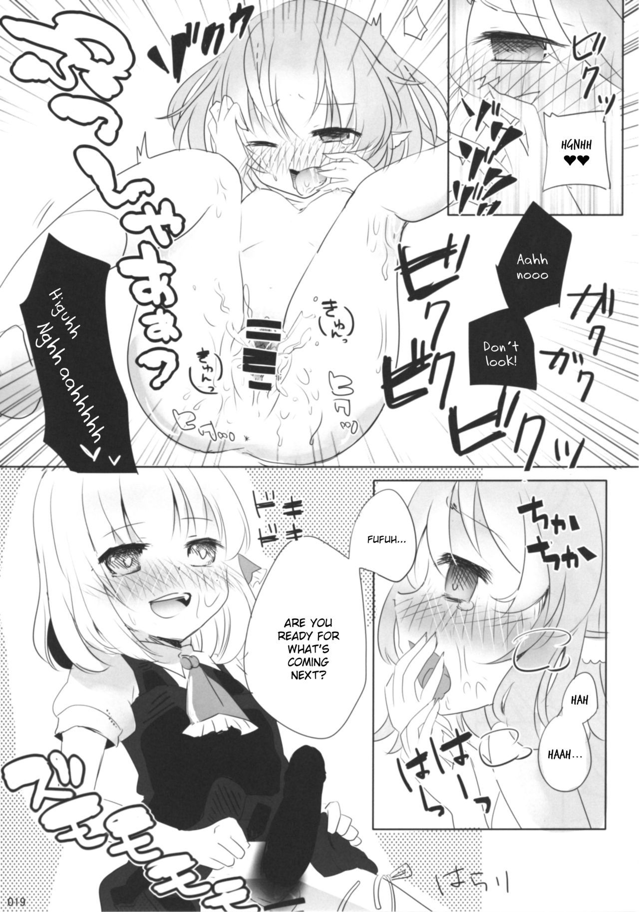 きょうはわたしが◎×するばん！ |今日は◎×やるよ！