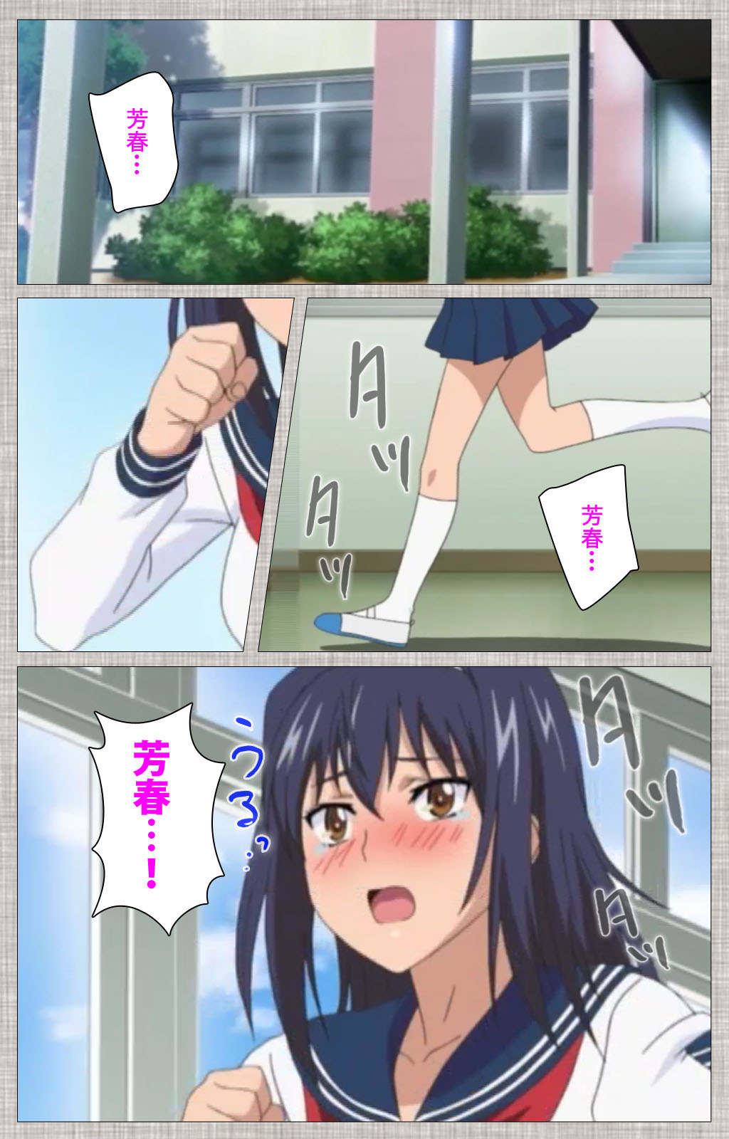 [柚木Ｎ’] 【フルカラー成人版】姉恋 完全版