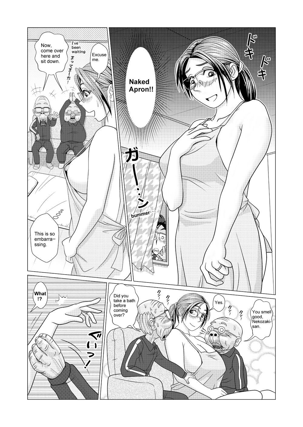 スケベな妻は老人との裸のエプロン浮気を楽しんでいます