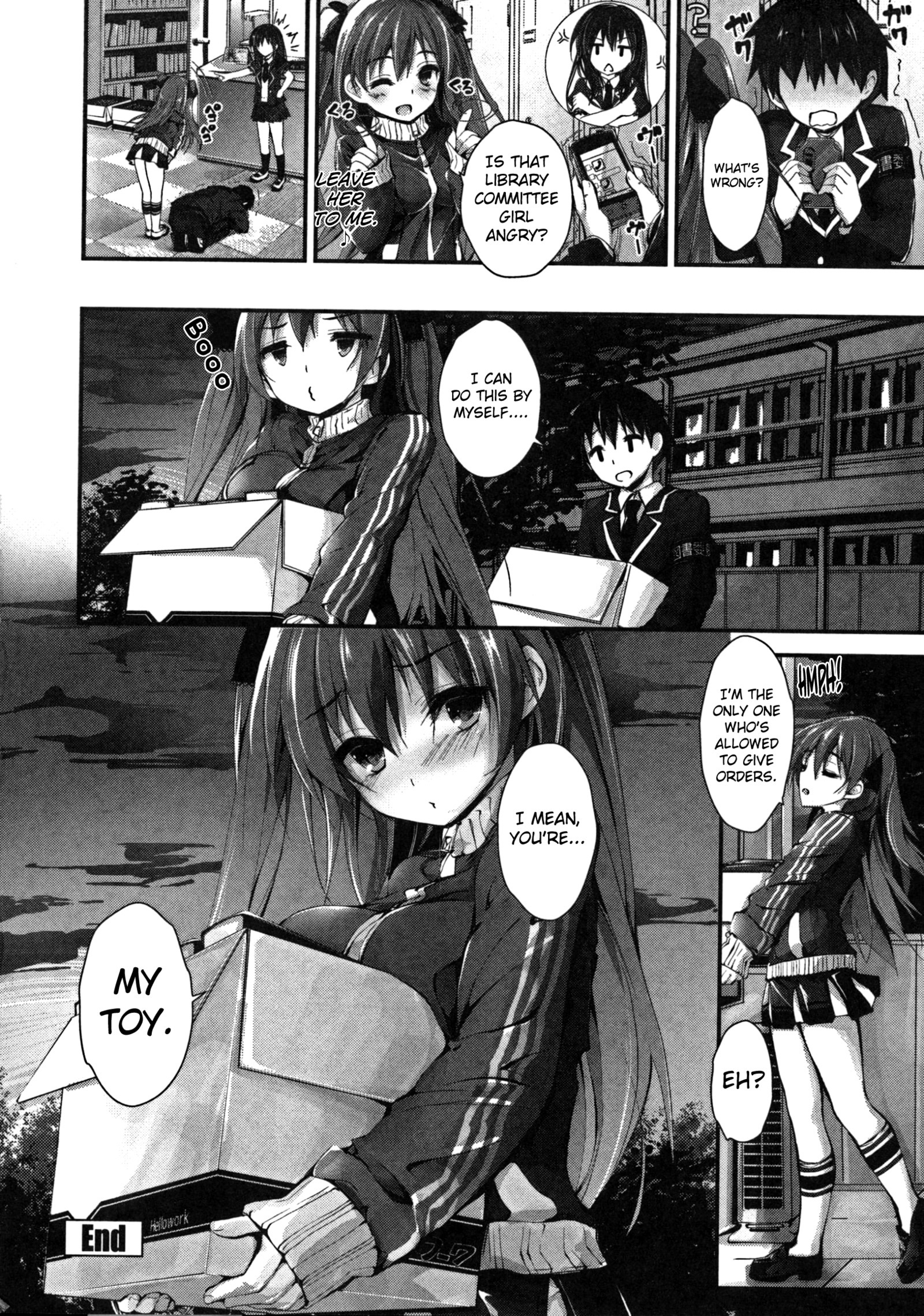 押木するよCh.1-6